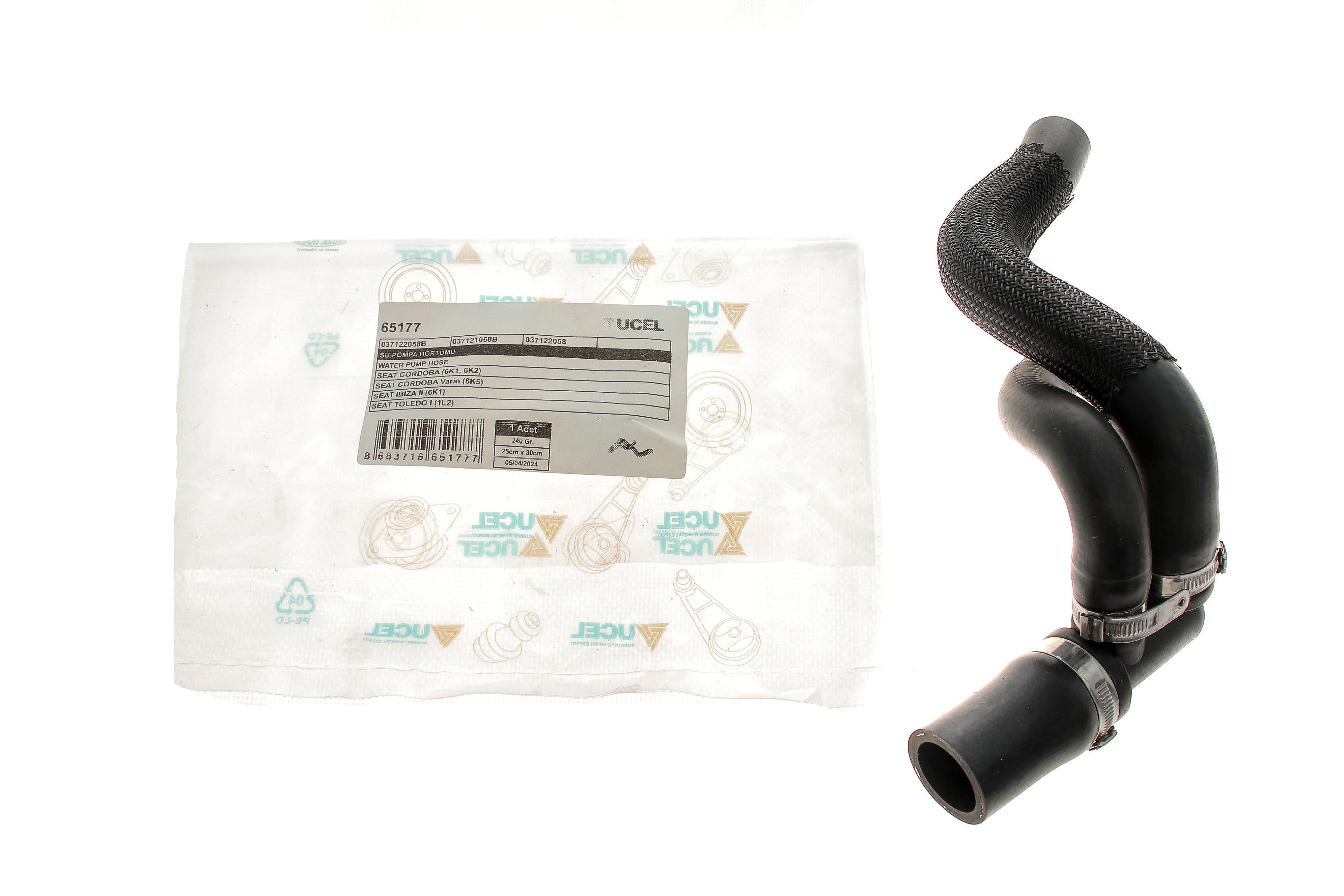 Патрубок радіатора VW Golf III/Caddy II 1.9TDI/2.0 90-04