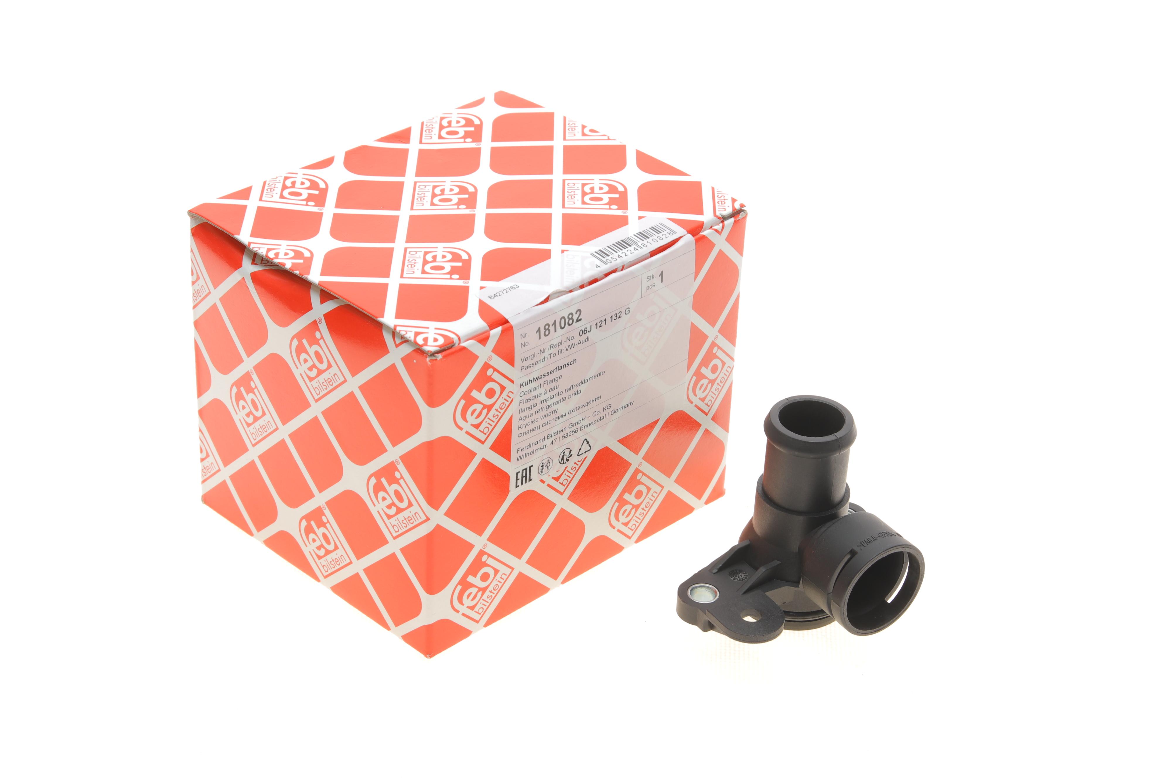 Фланець системи охолодження VW Golf V/VI/Passat/Tiguan 1.8TSI/2.0TSI 07-