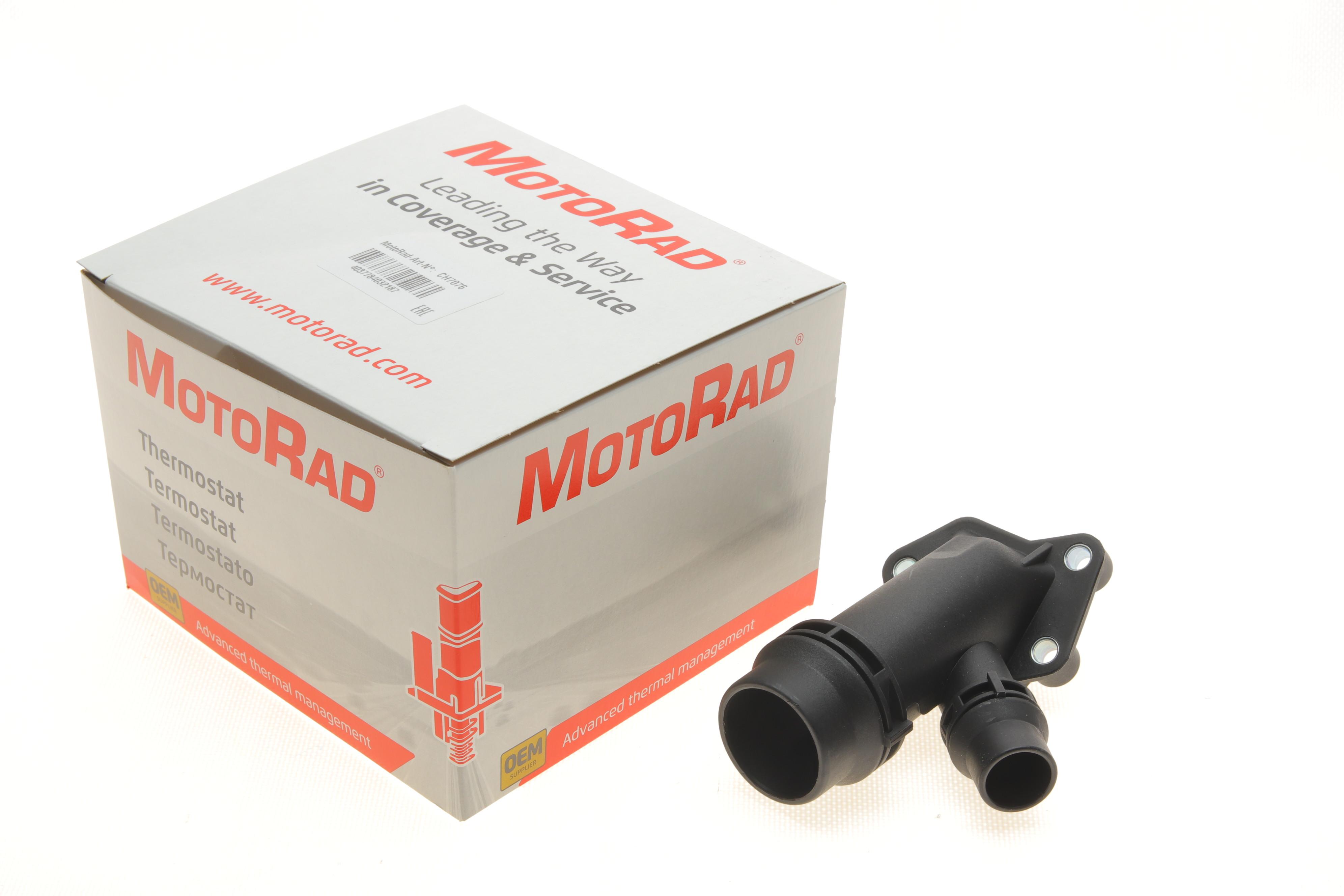 Фланець системи охолодження BMW 3 (E90-E93)/5 (E60/E61) 2.0-3.0d M47/M57 01-10