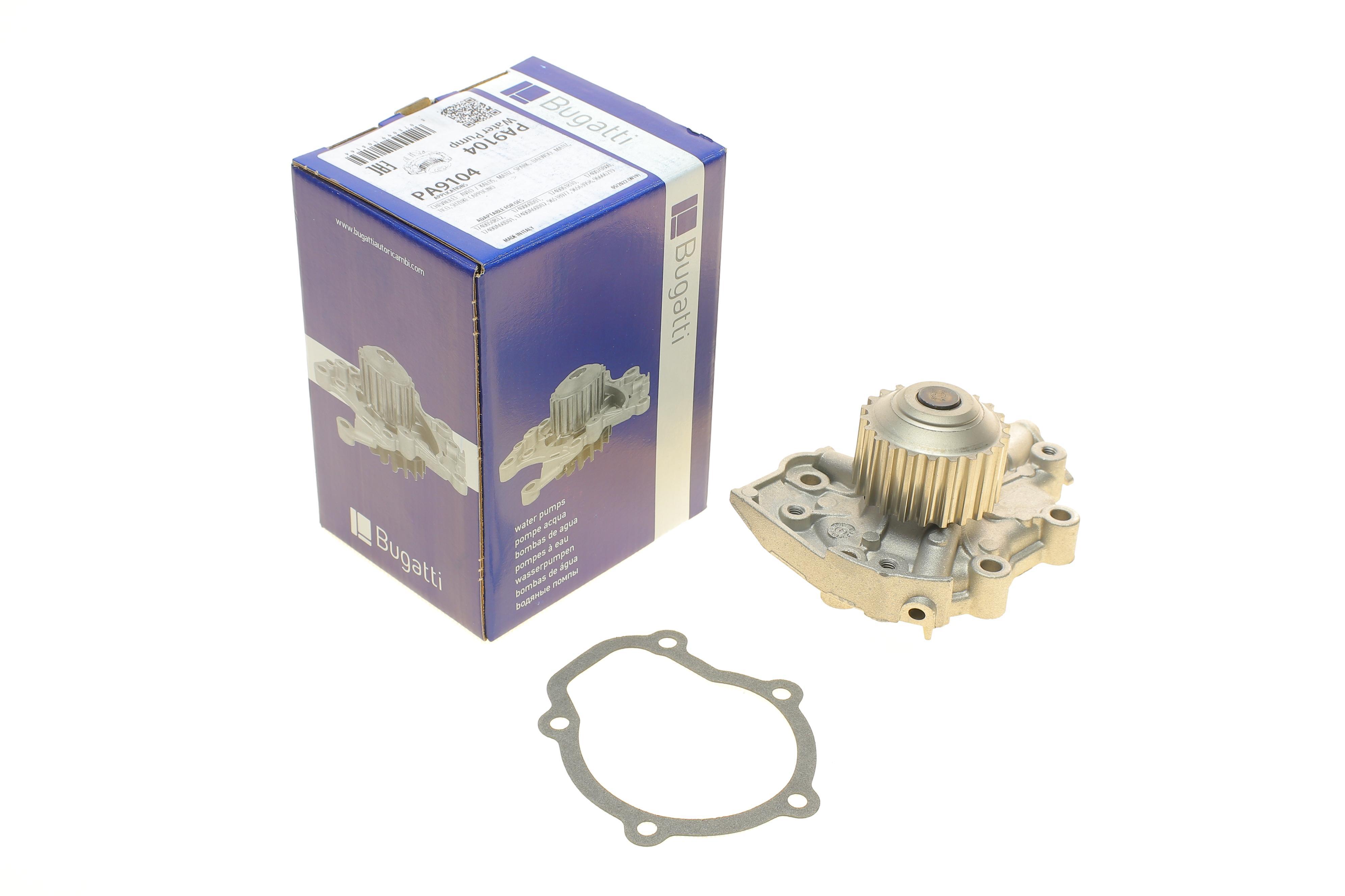 Помпа води Chevrolet Aveo 1.2 04-/Matiz 1.0 05-/Daewoo Matiz 0.8/1.0 03-