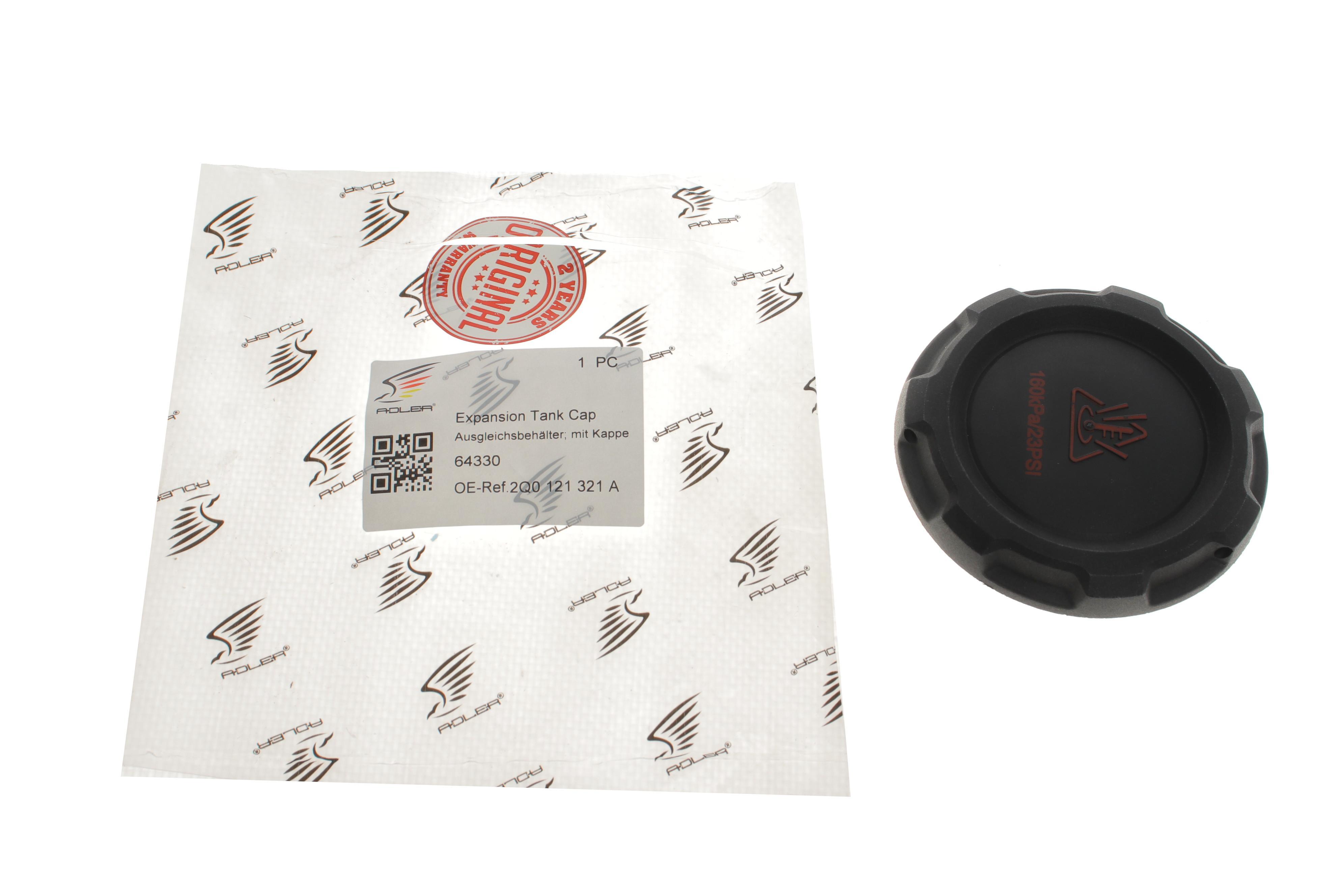 Кришка бачка розширювального Audi A3/Q7/Skoda Fabia/Octavia/VW Caddy/Passat 05-