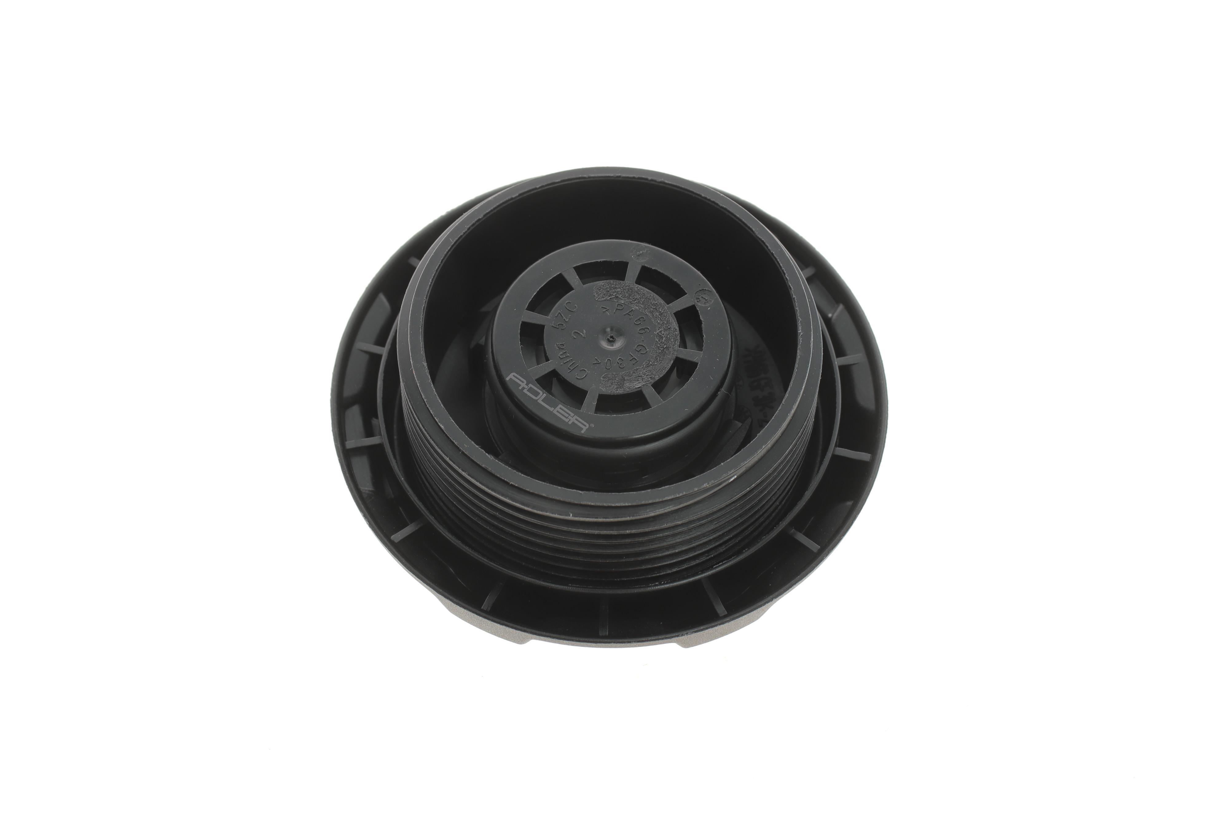 Кришка бачка розширювального Audi A3/Q7/Skoda Fabia/Octavia/VW Caddy/Passat 05-