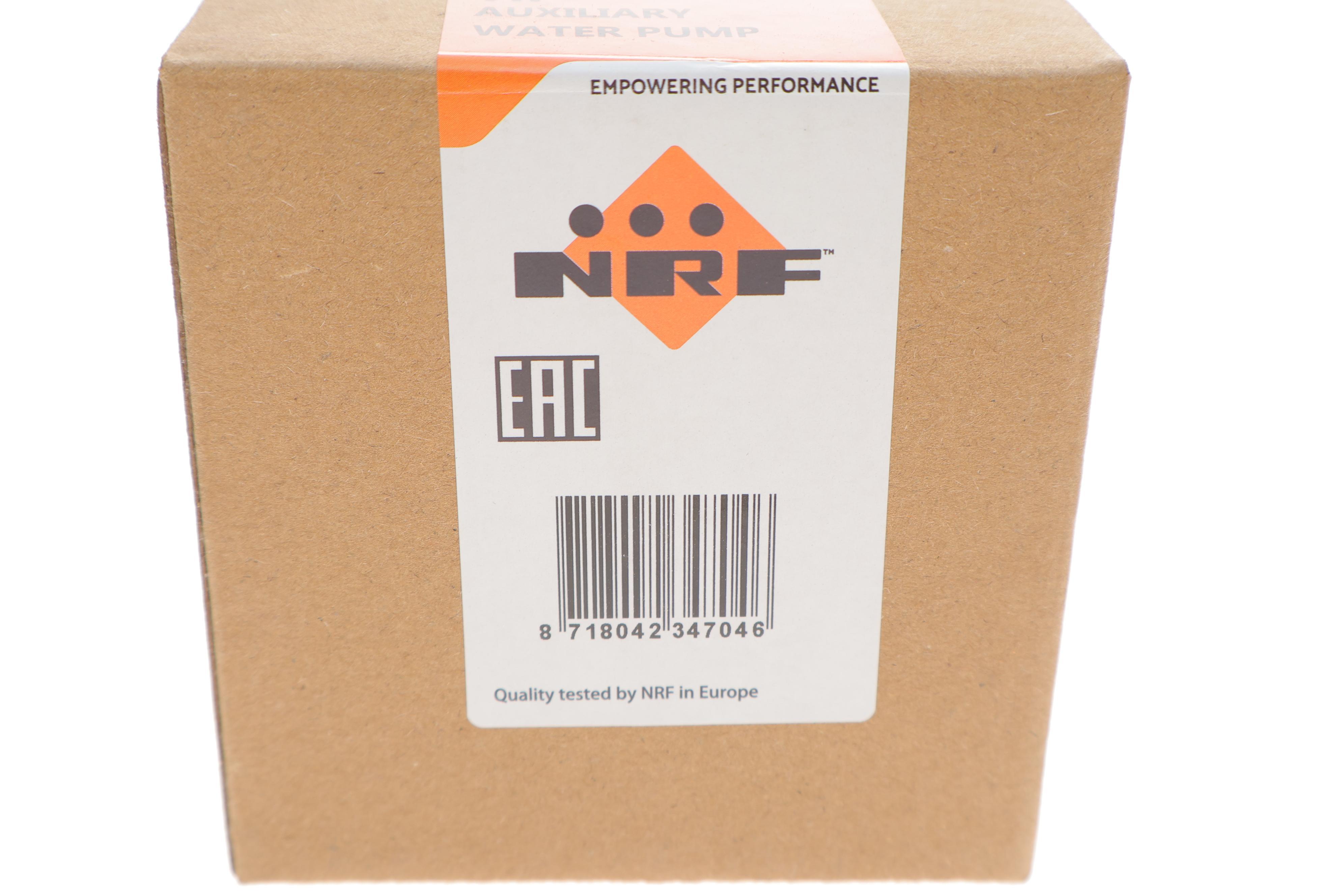 Насос системи охолодження (додатковий) Skoda Roomster/Fabia/Seat Ibiza/VW Polo 1.2TDI/1.6TDI 10-