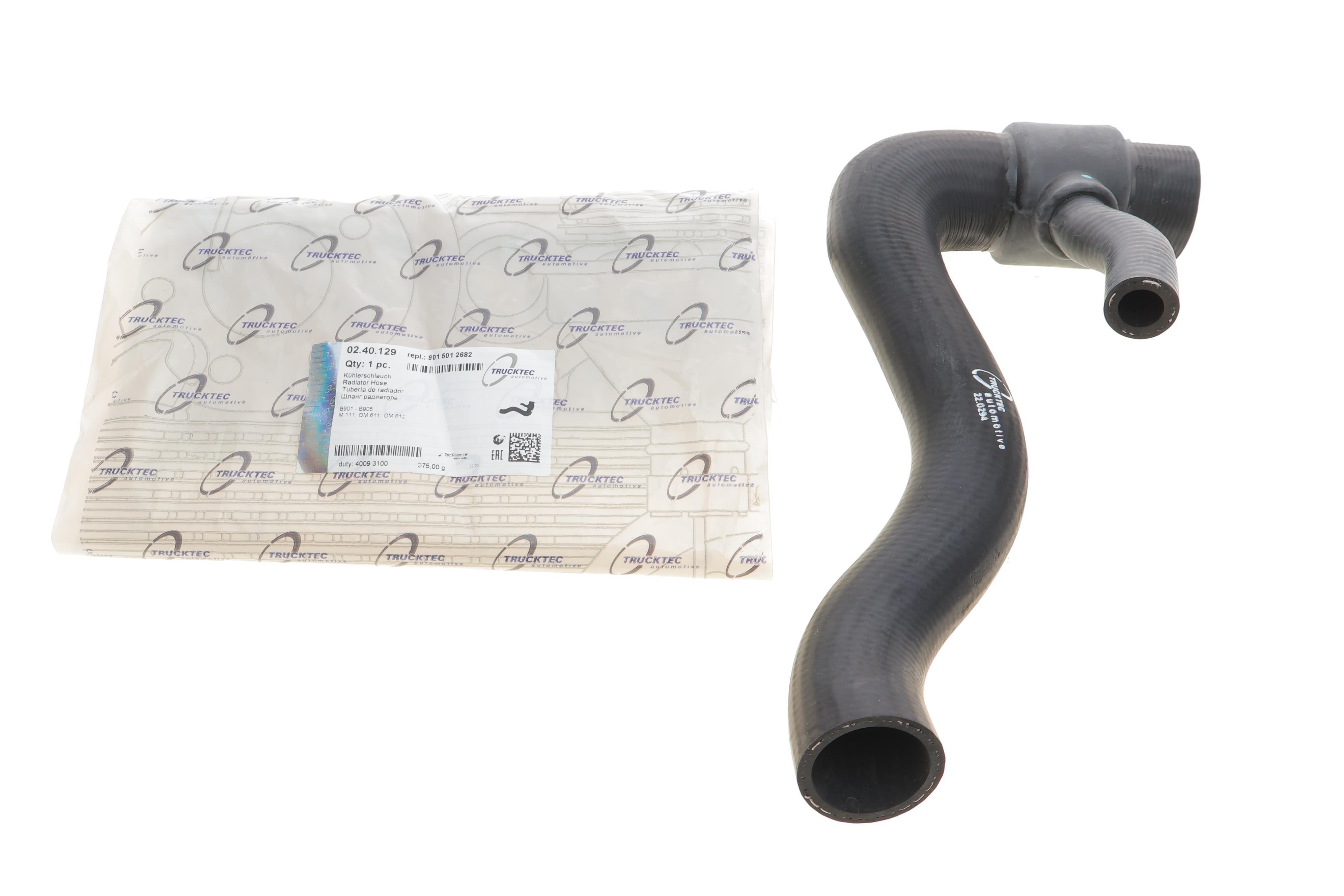 Патрубок радіатора (нижній) MB Sprinter CDI -06