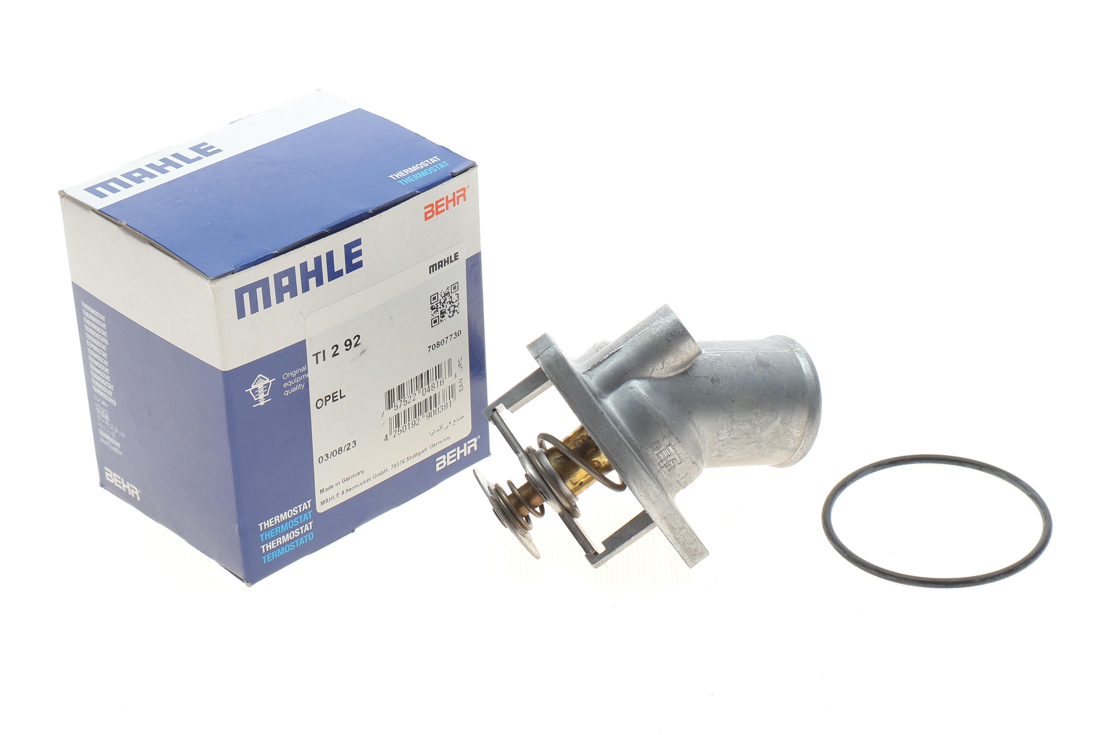 Термостат Opel Vectra A 2.0i 16V 89-95