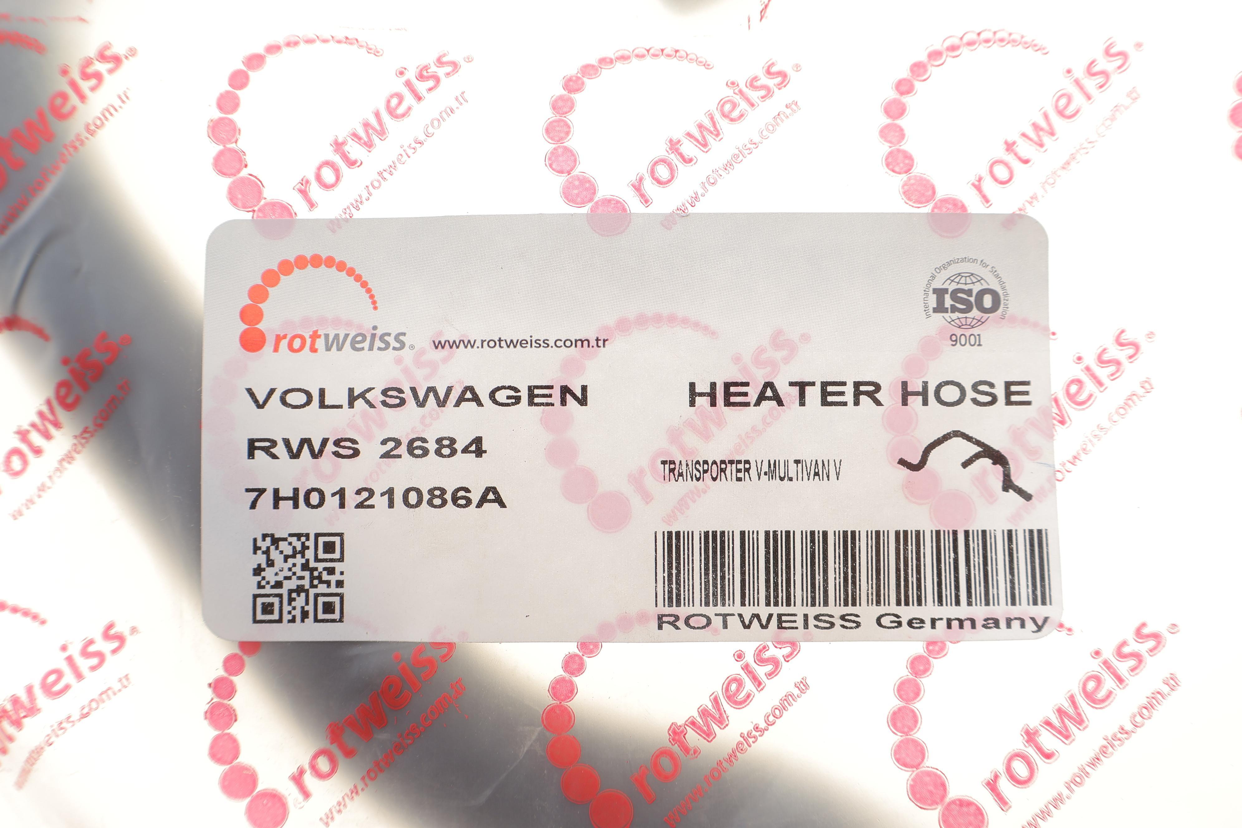 Патрубок системи охолодження VW T5 1.9TDI 03-09