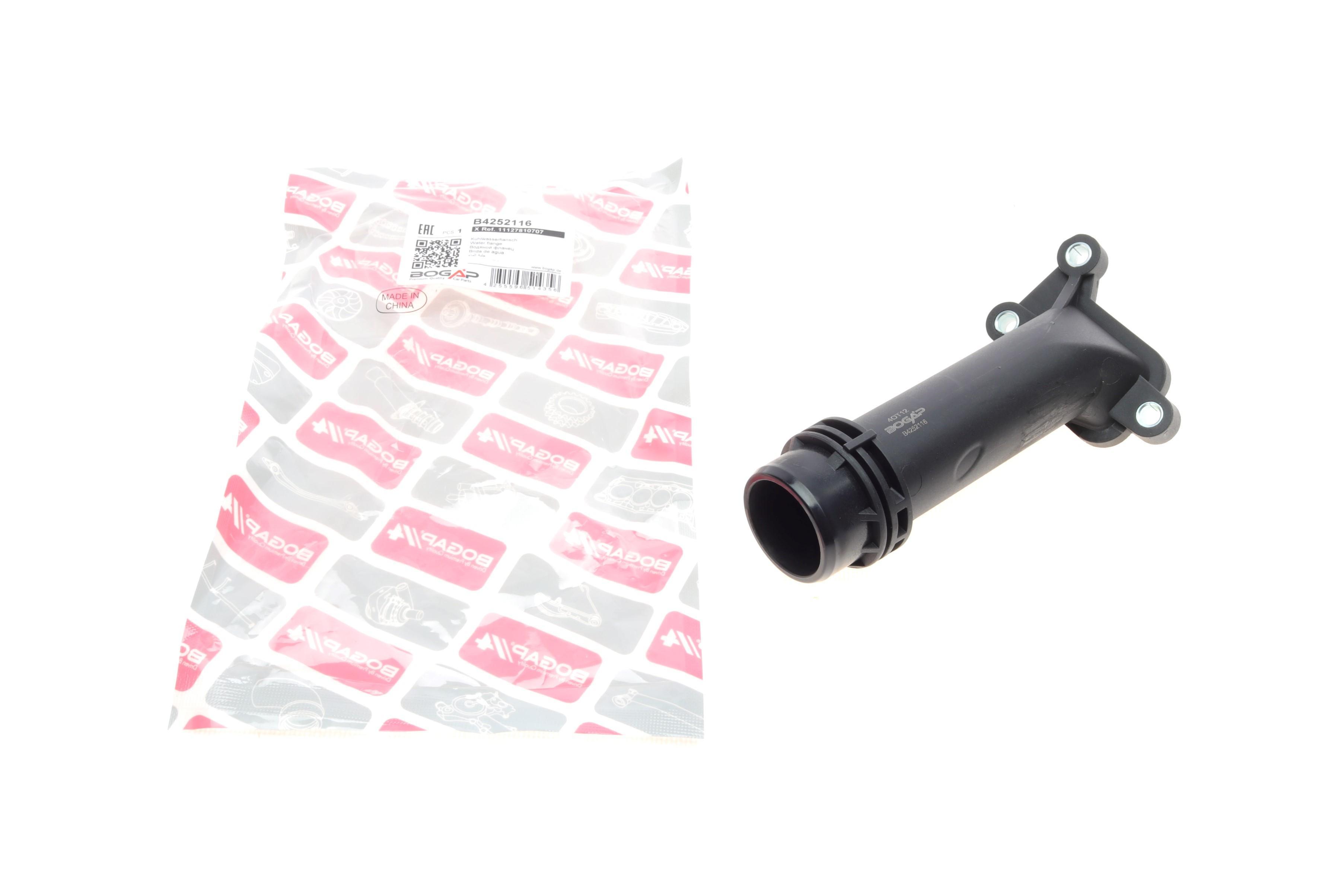 Фланець системи охолодження BMW 3 (E90-E92) 2.0d 06-13