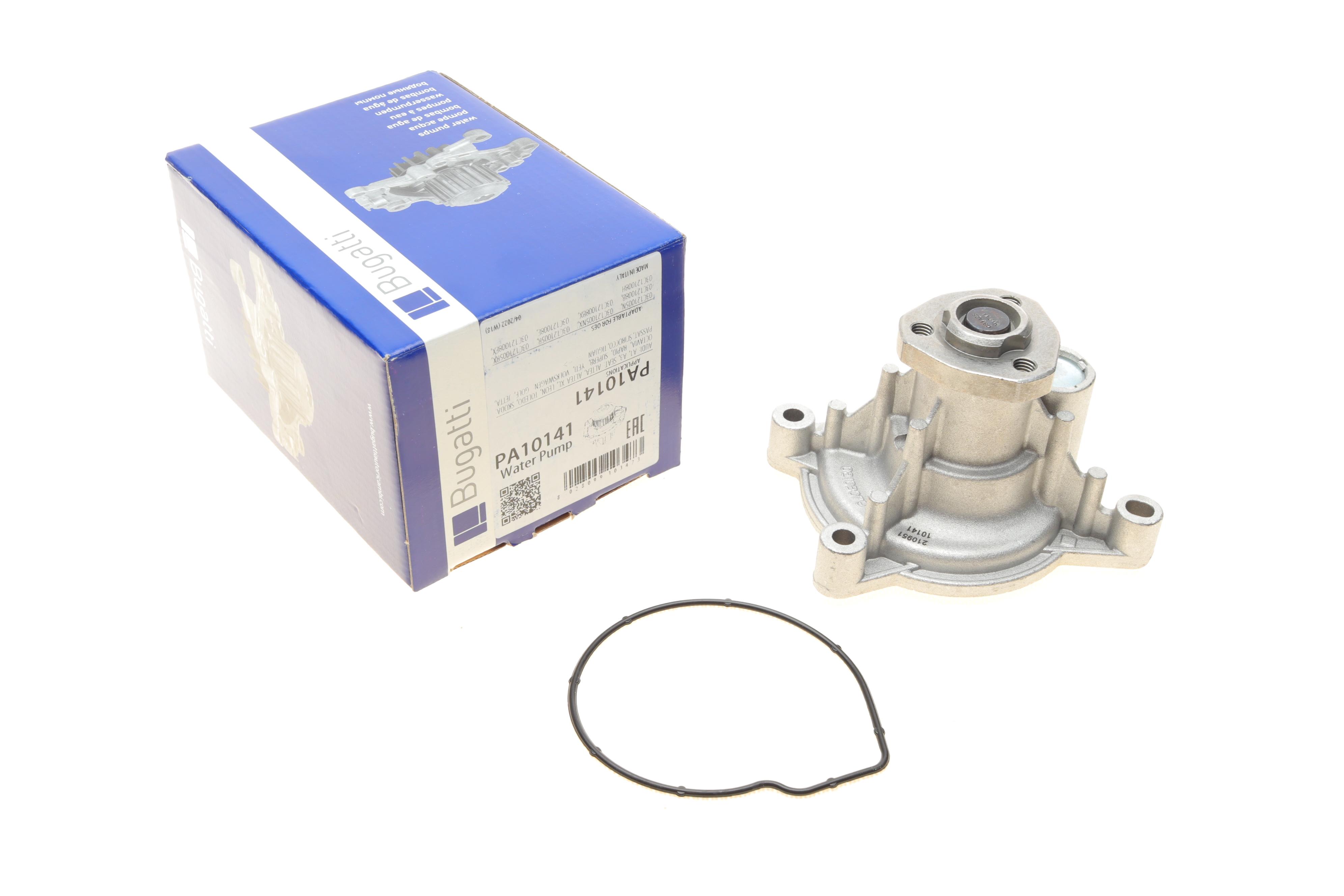 Помпа води Audi A1/A3/Skoda Octavia/SuperB/Rapid/VW Golf V/VI/Passat 1.4TFSI/TSI 07- (B/B) (7 лоп)