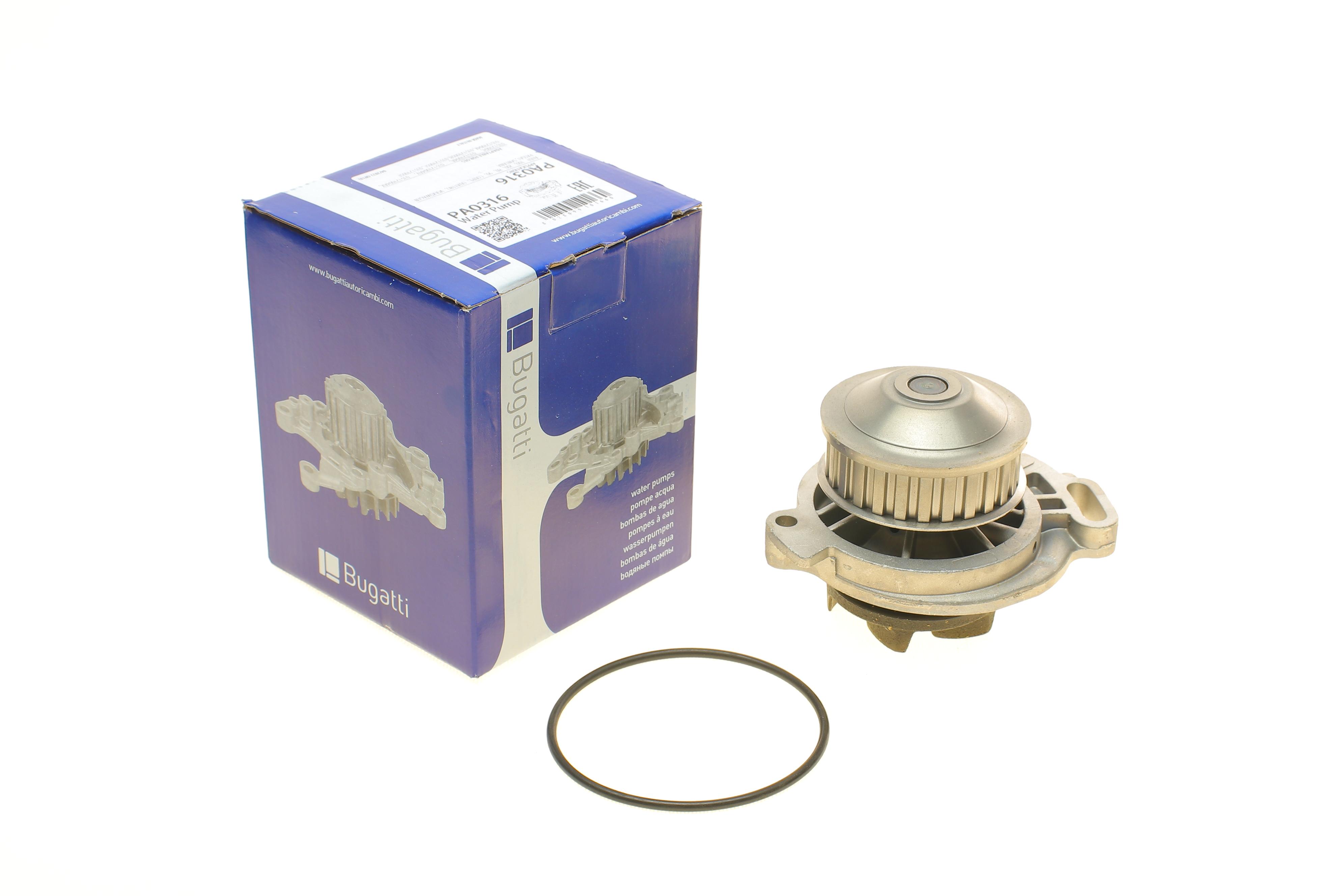 Помпа води Audi 100/200/80/90 1.9-2.3 77-96/VW Passat 1.9-2.2 81-88 (B/B) (5 лоп.)