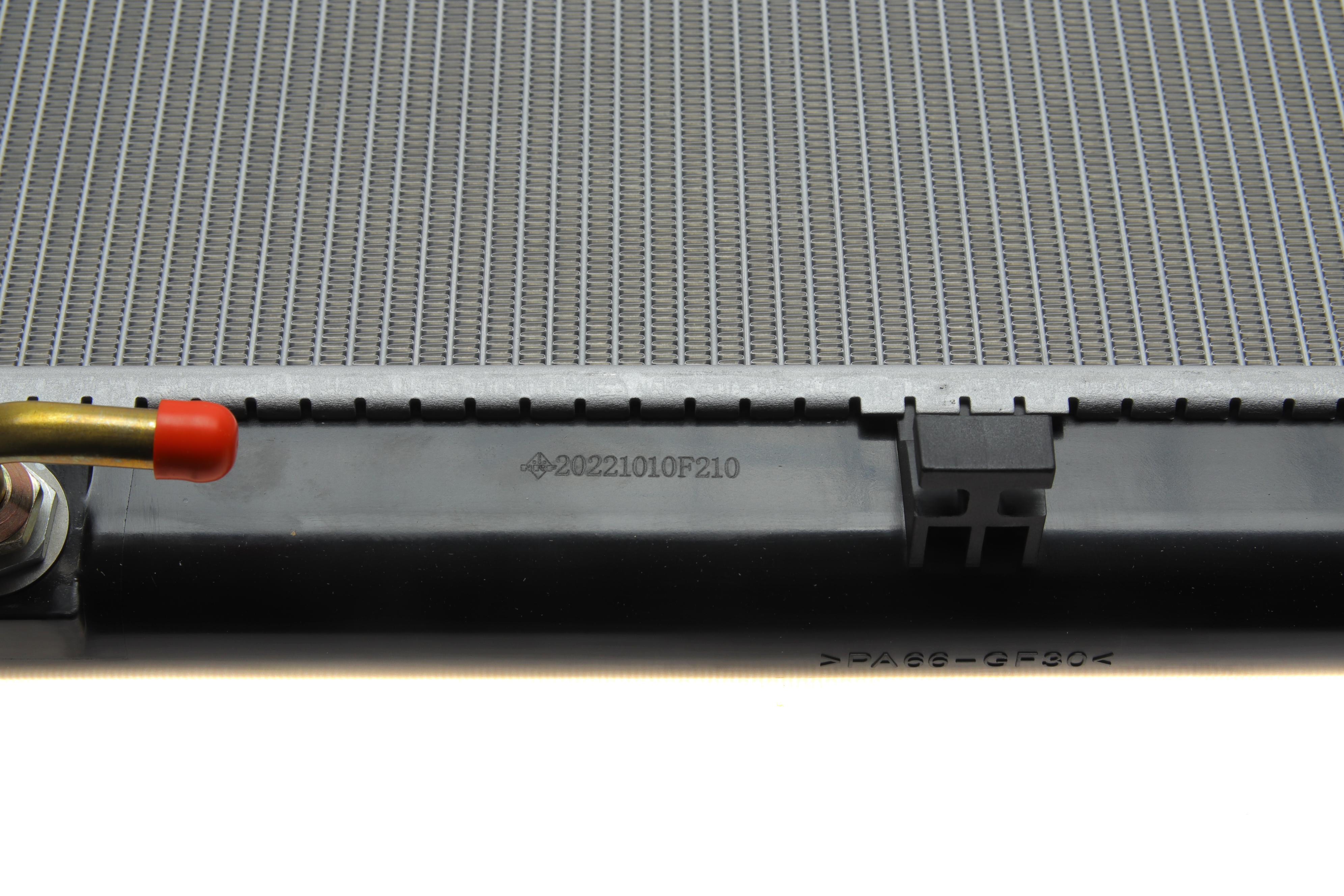 Радіатор охолодження Suzuki Grand Vitara II 05-