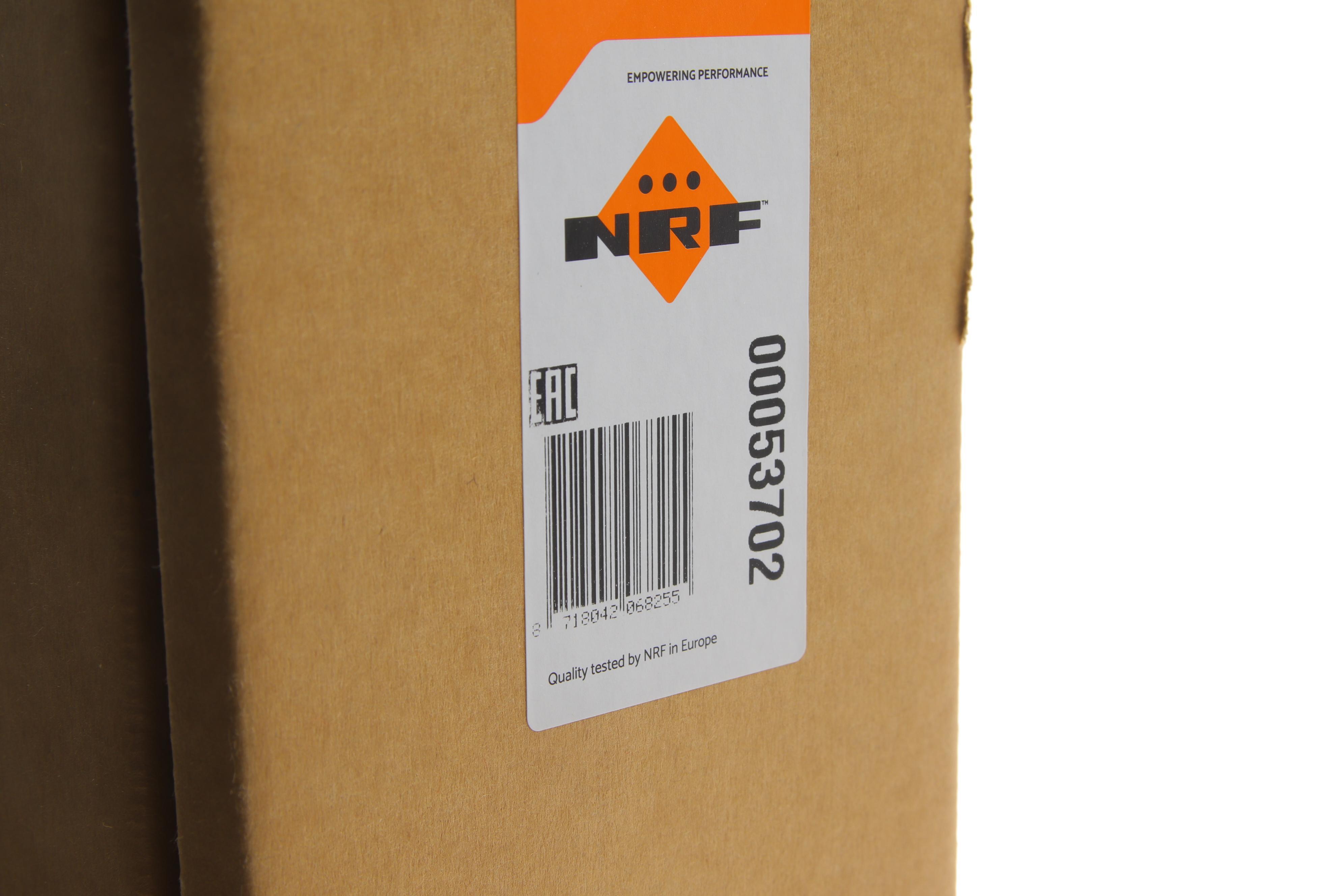 Радіатор охолодження Suzuki Grand Vitara II 05-