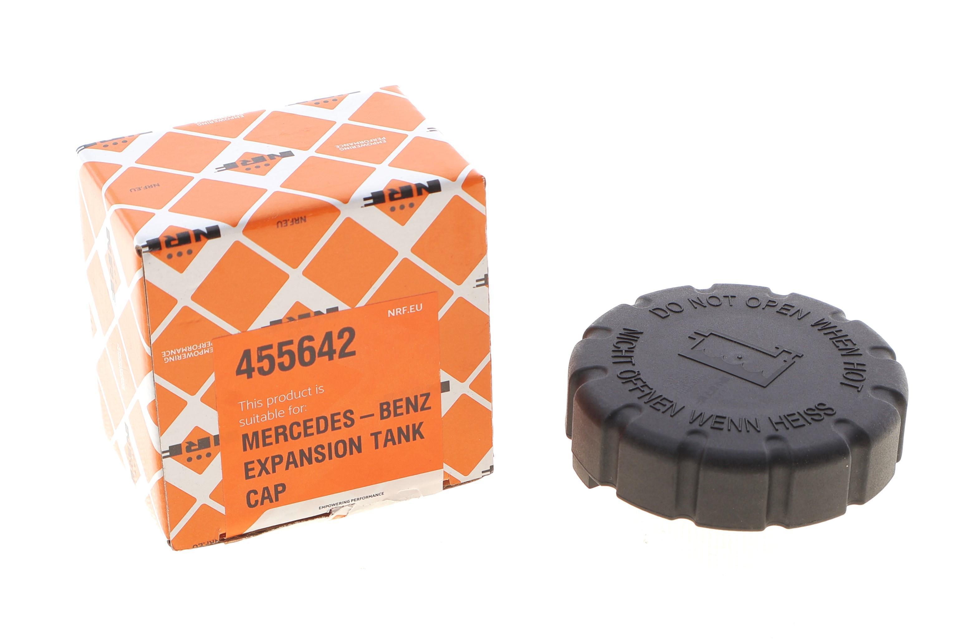 Кришка бачка розширювального MB Sprinter/Vito (W447) OM622 14-