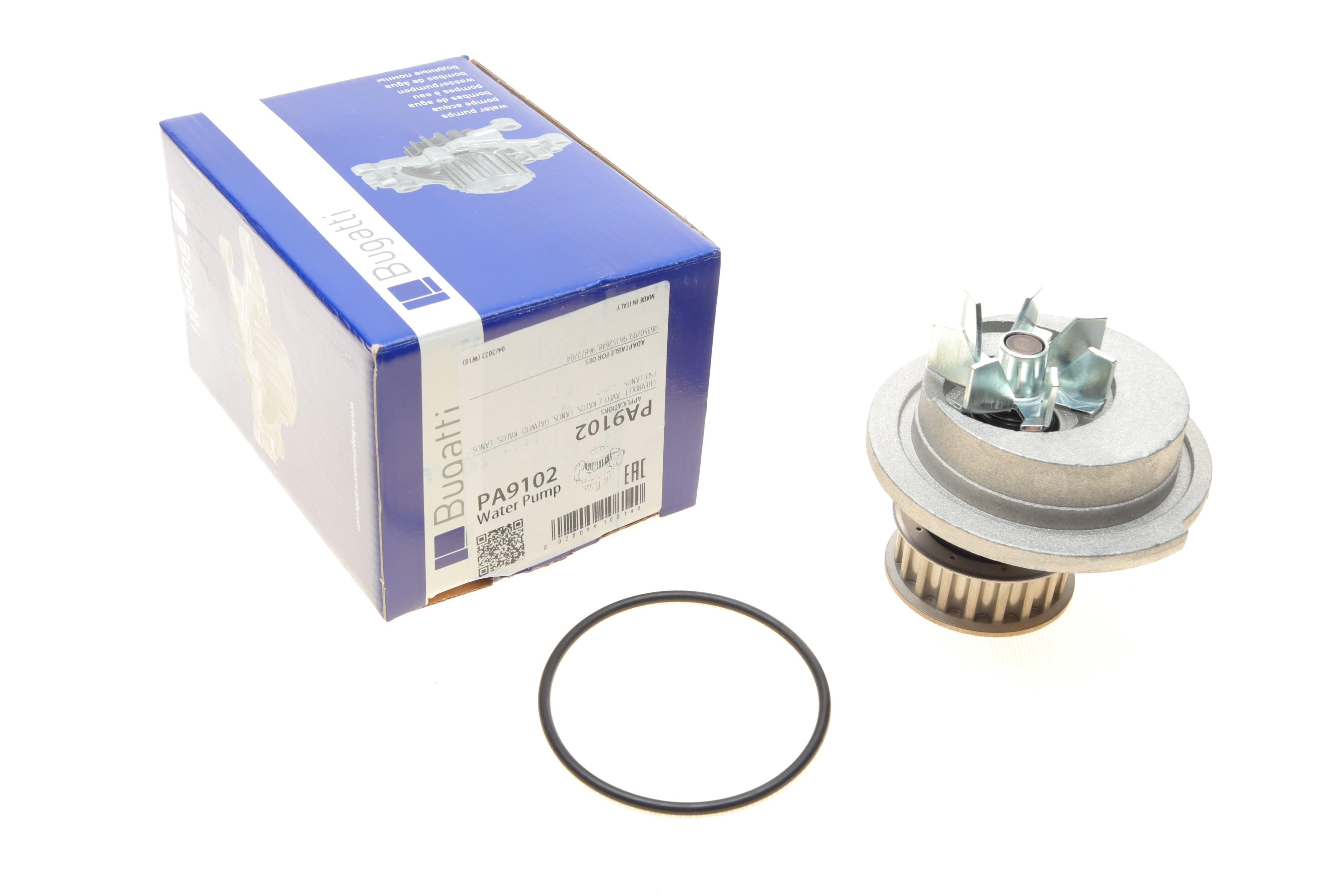 Помпа води Chevrolet Aveo 1.4/1.5 05-/Daewoo Lanos 1.3/1.5 97- (B/B) (7 лоп.)