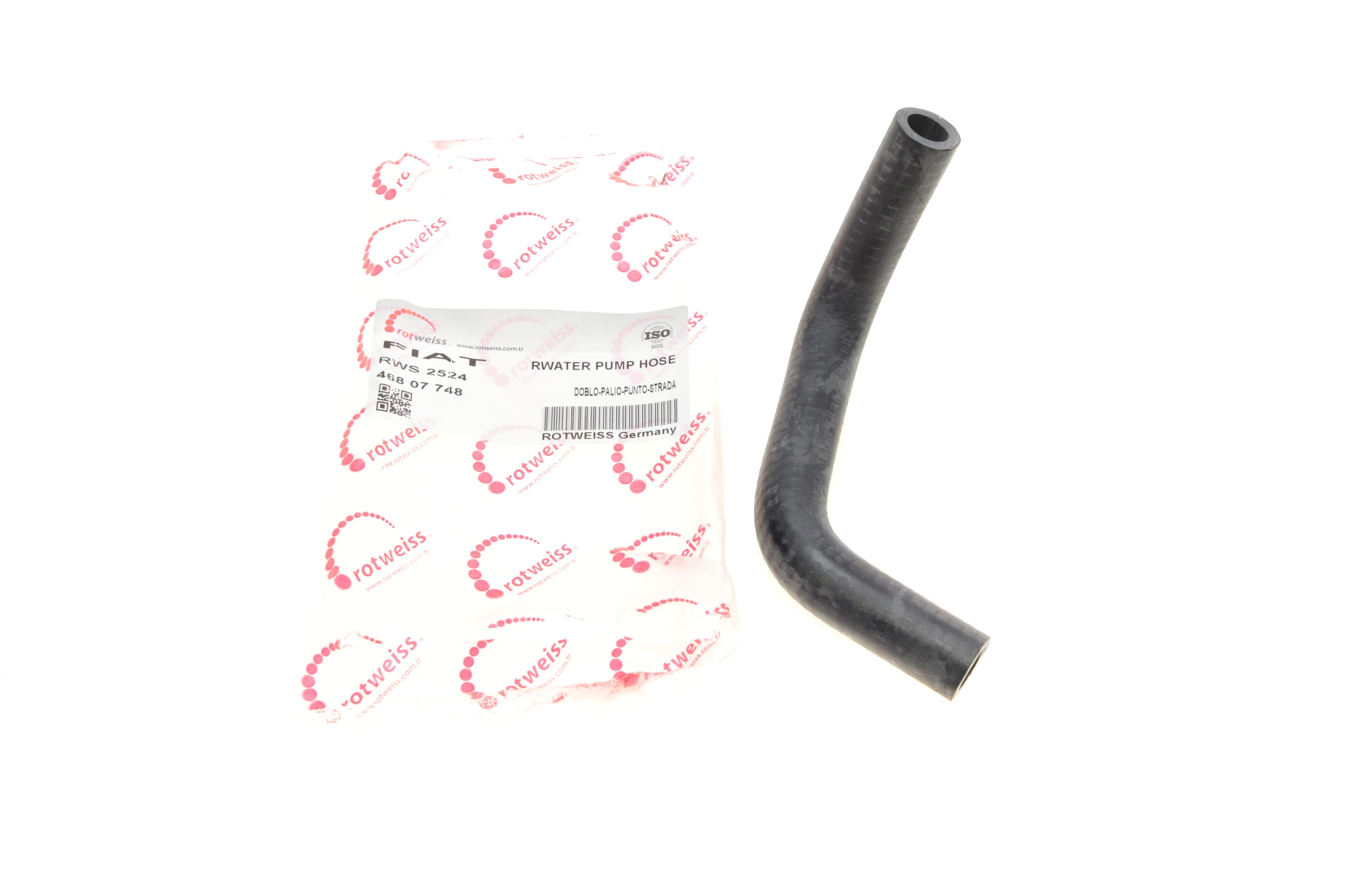 Патрубок системи охолодження Fiat Doblo/Palio/Punto 1.9D 96-