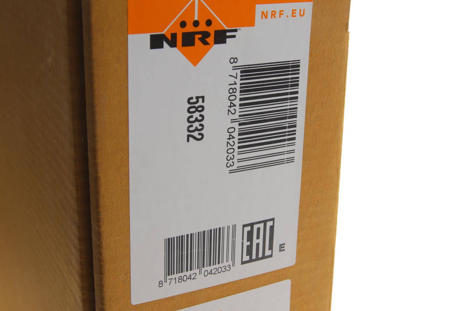 Радіатор охолодження Renault Trafic 1.9dTi/dCi 01-