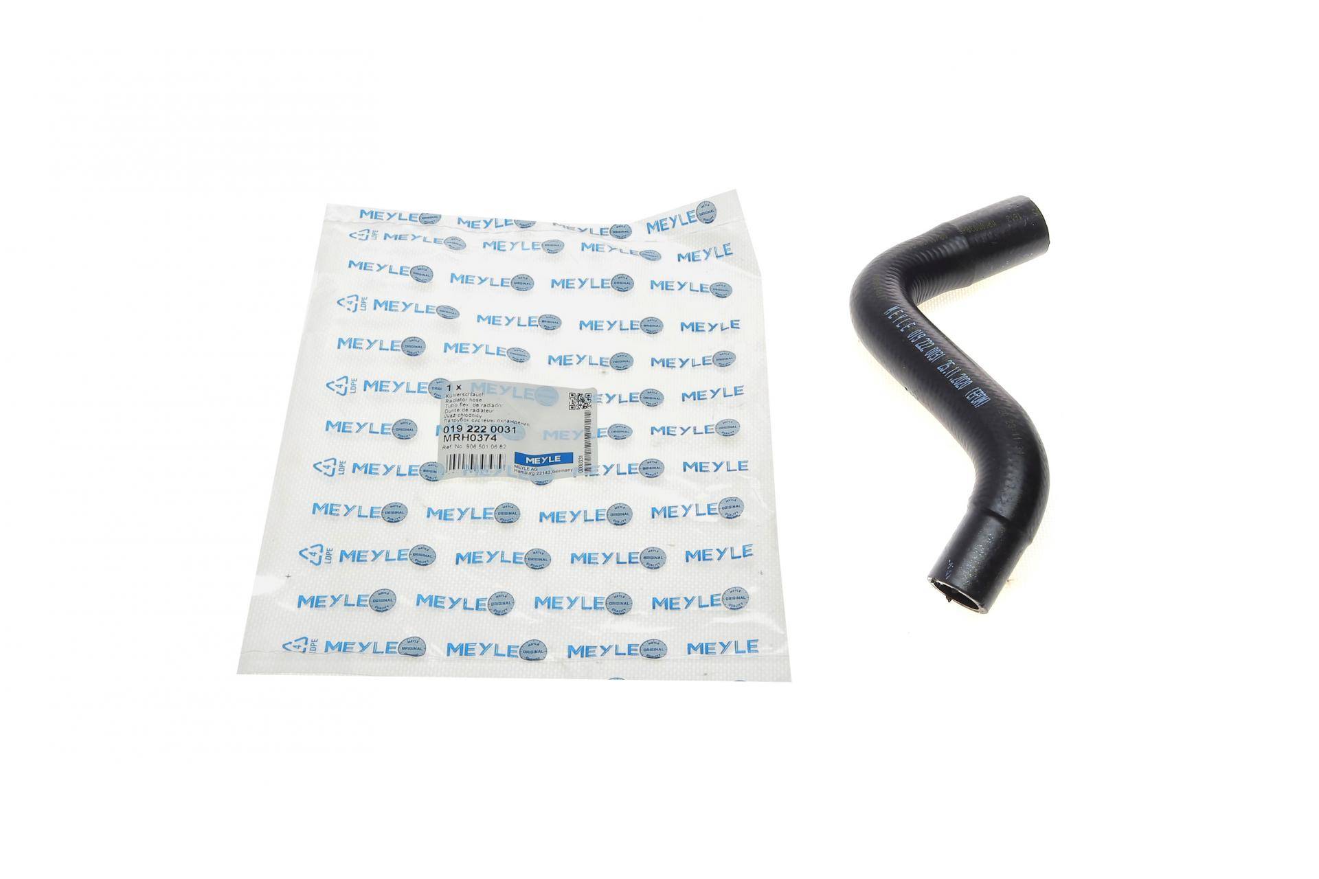 Патрубок радіатора (середній) MB Sprinter 2.2 CDI 06- (розширюв. бачок)