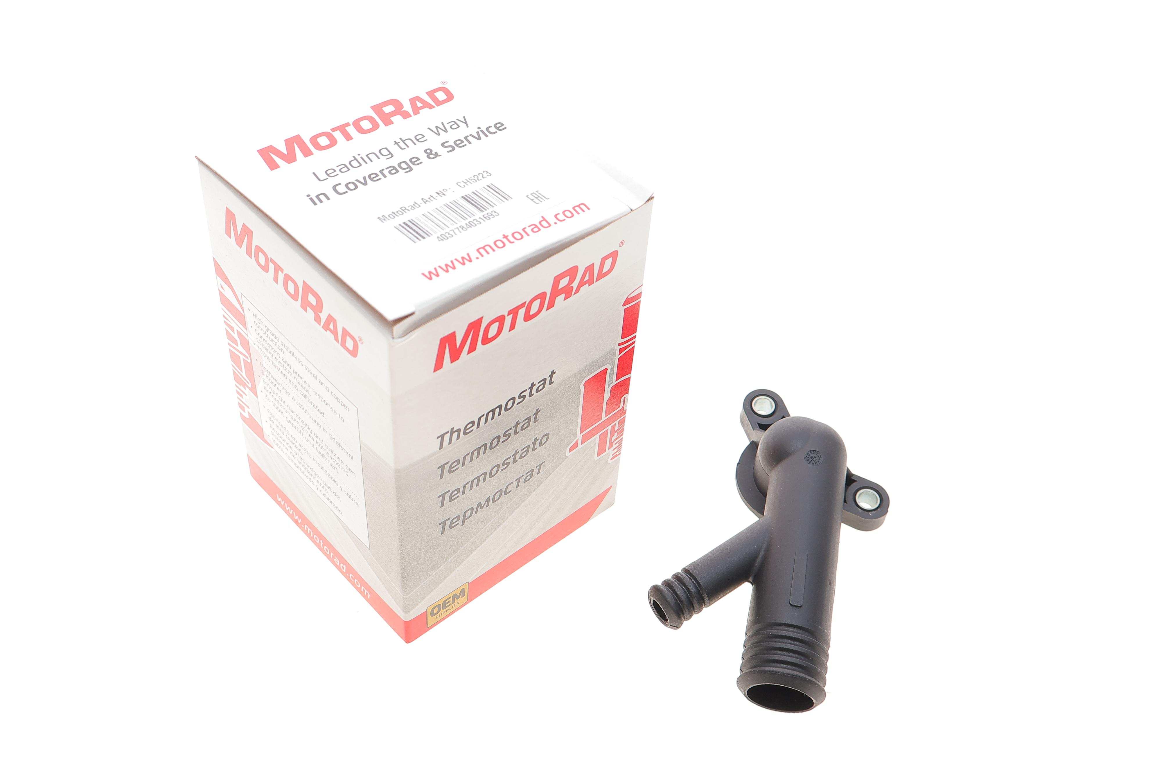 Фланець системи охолодження BMW 3 (E36)/5 (E34) 1.6-1.8i M43 90-99