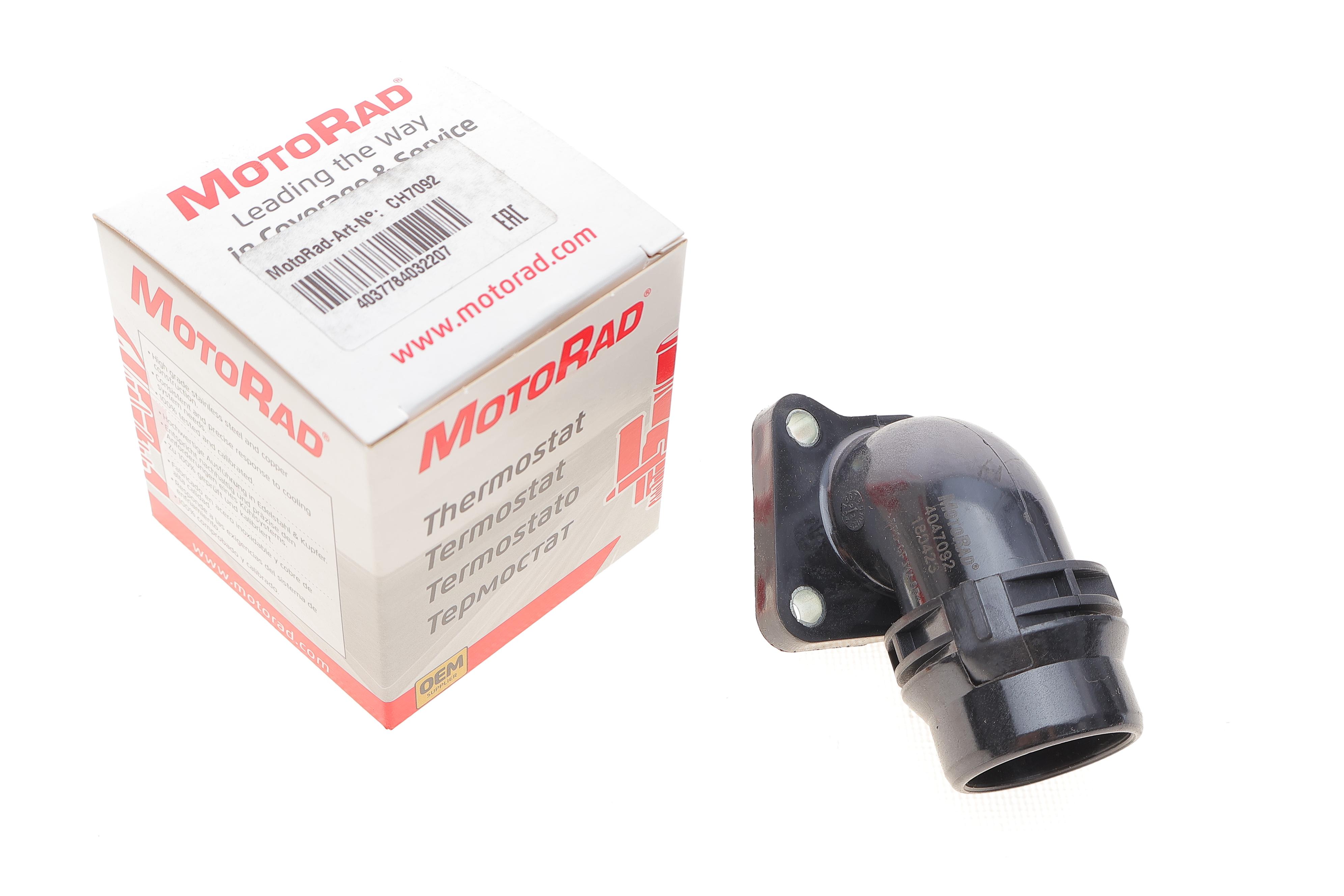 Фланець системи охолодження BMW 3 (E36/E46) 1.6/1.8i 00-06