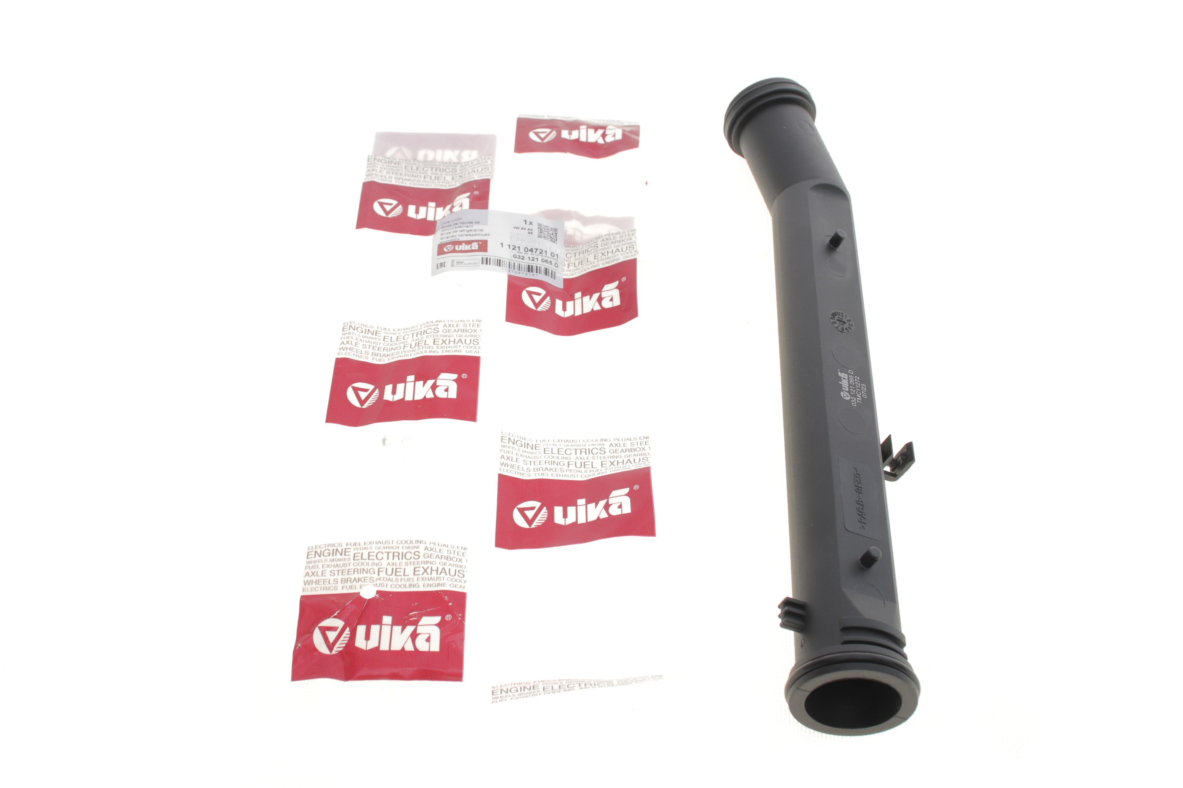 Фланець системи охолодження VW Caddy II 1.4/1.6 95-04