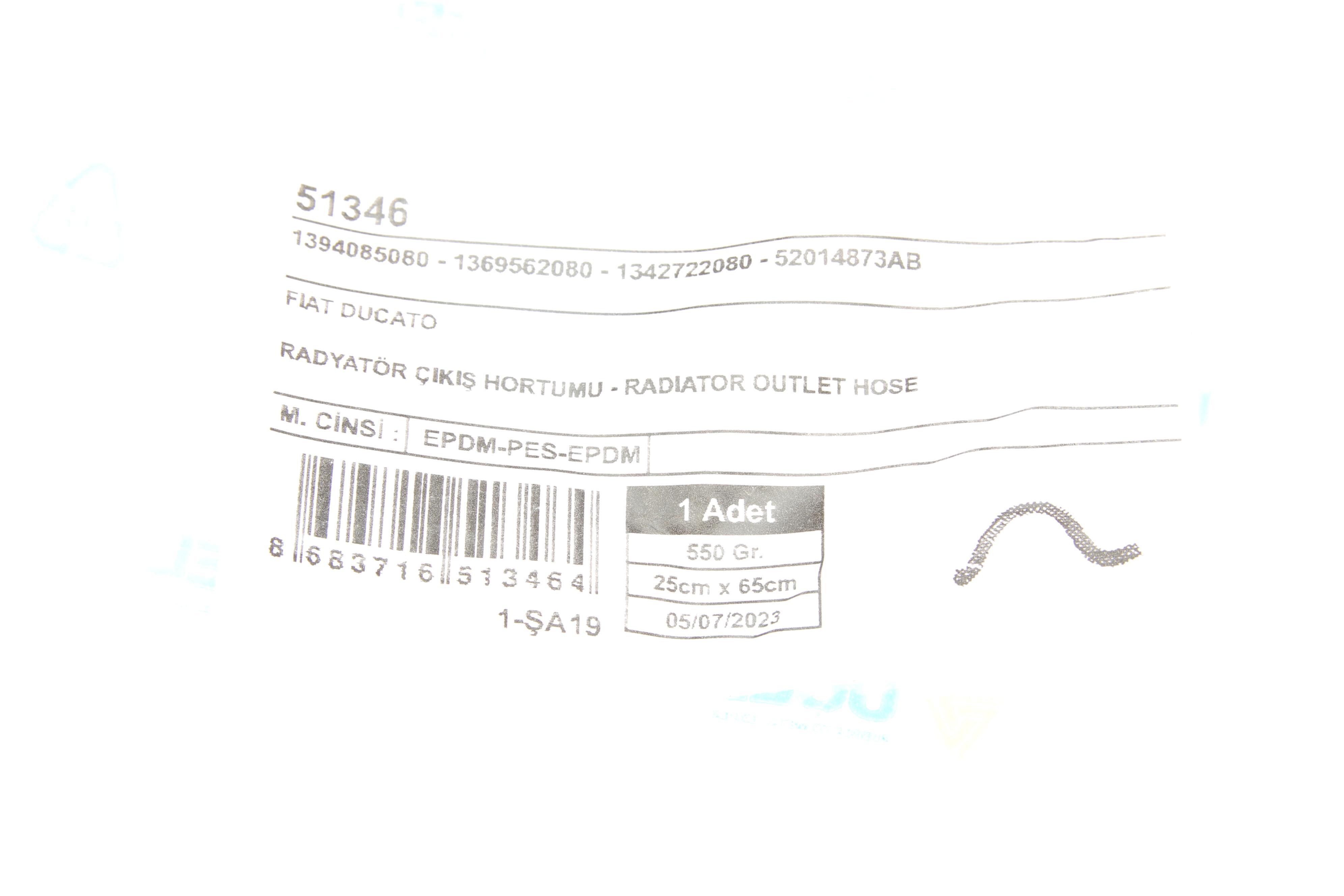 Патрубок системи охолодження (нижній) Fiat Ducato 2.3D 06-