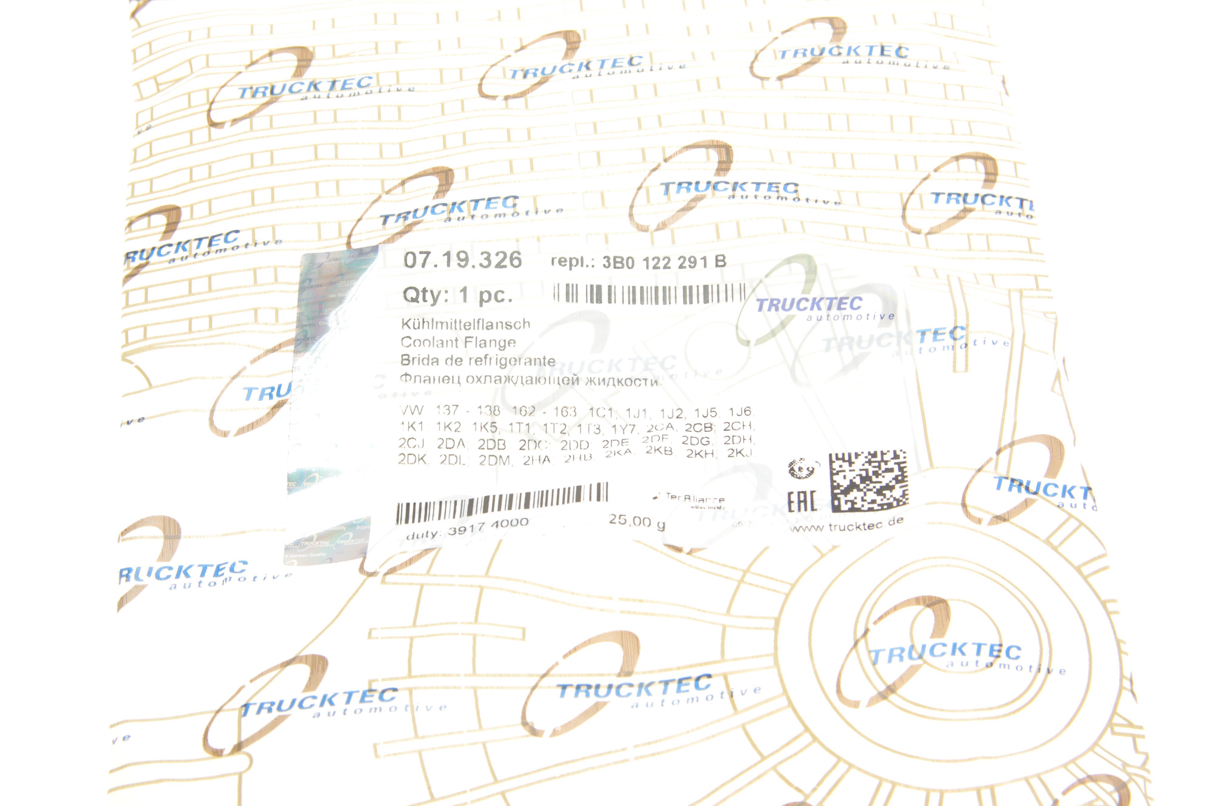 Фланець системи охолодження Audi A3/Skoda Octavia/Superb/VW Caddy/Golf/Passat/Touran/Tiguan 96-