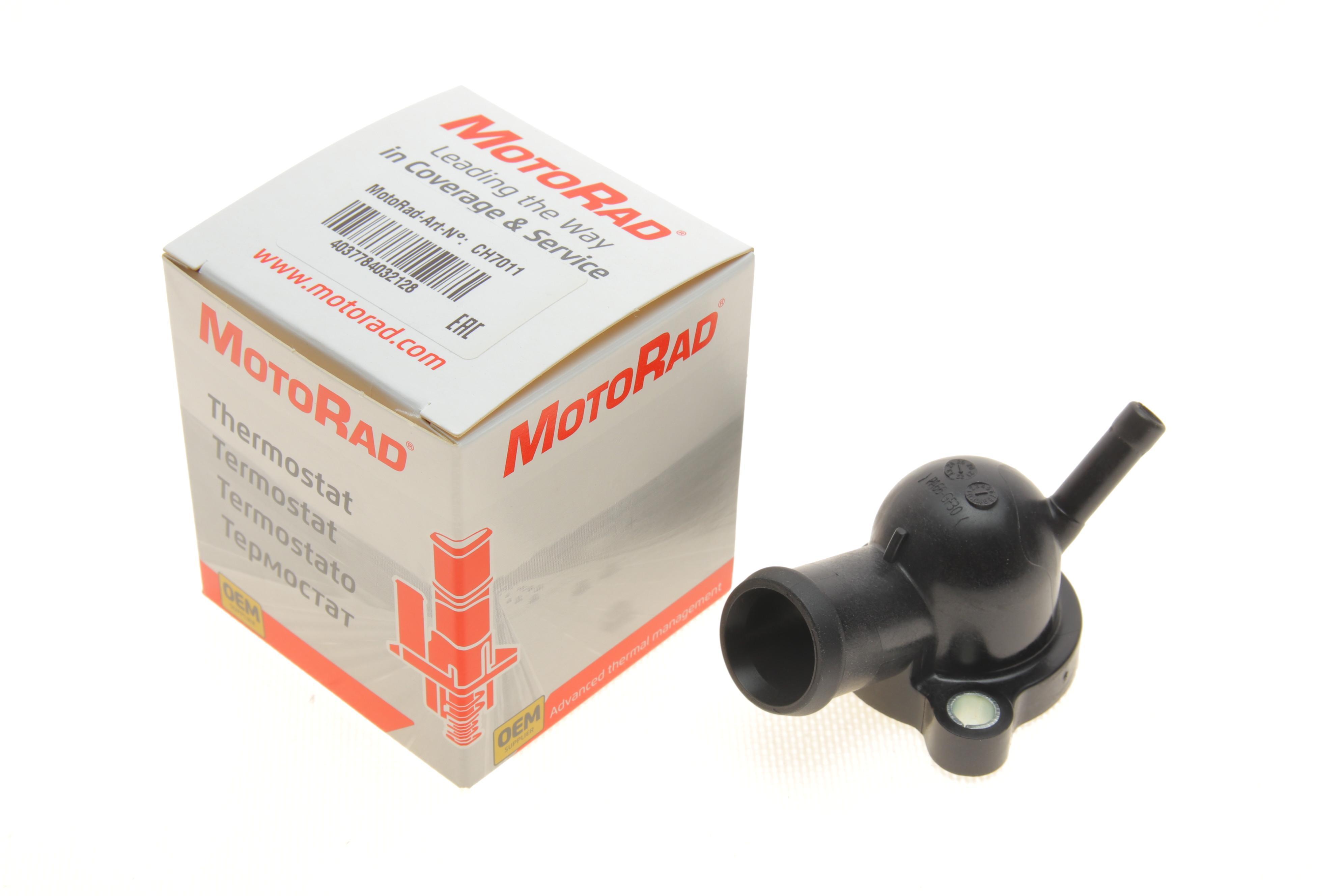 Фланець системи охолодження VW Golf VII 1.6TDI/2.0TDI 12-