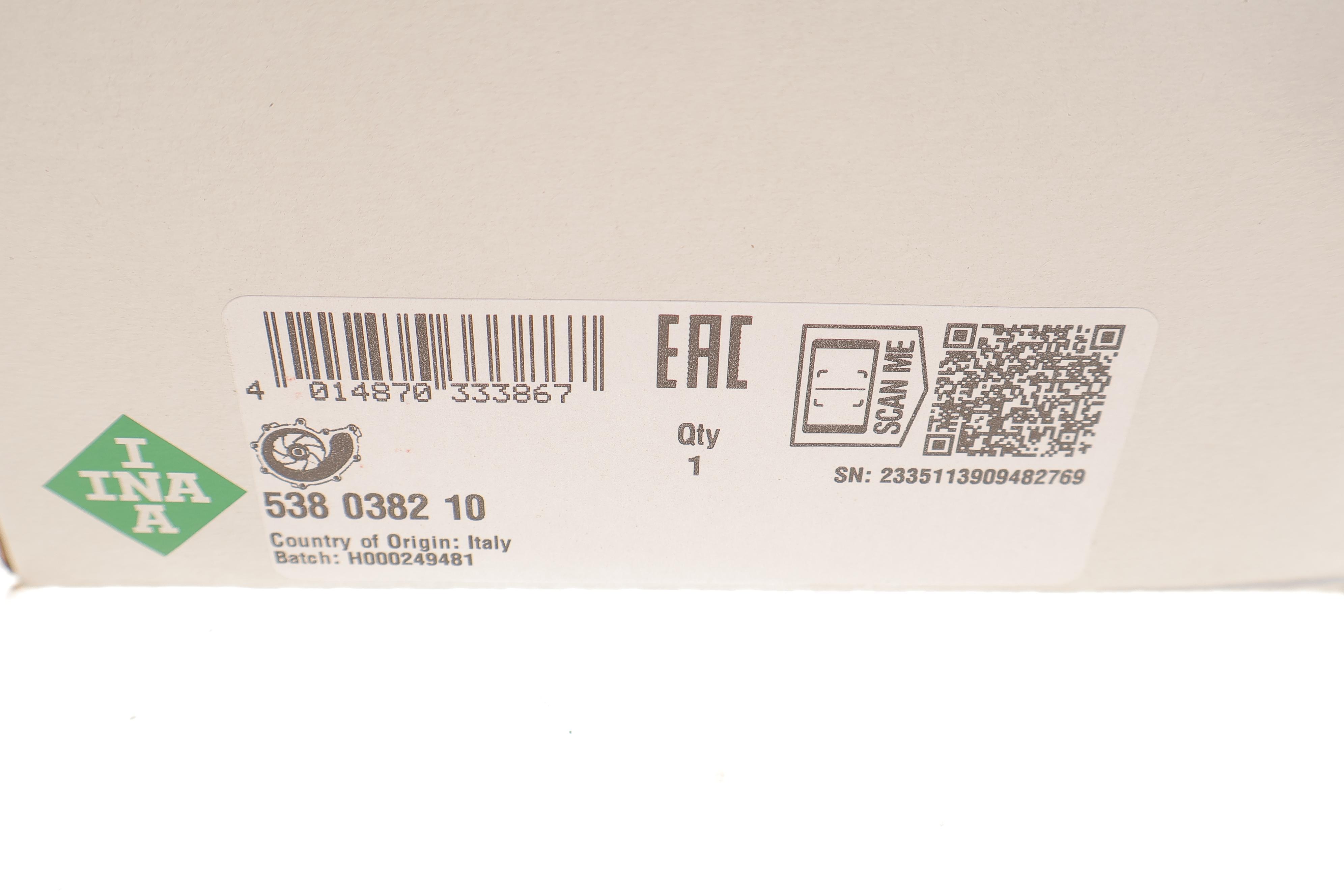 Помпа води Renault Scenic III/Megane III 1.9 dCi 08- (F9Q 872, F9Q 870)