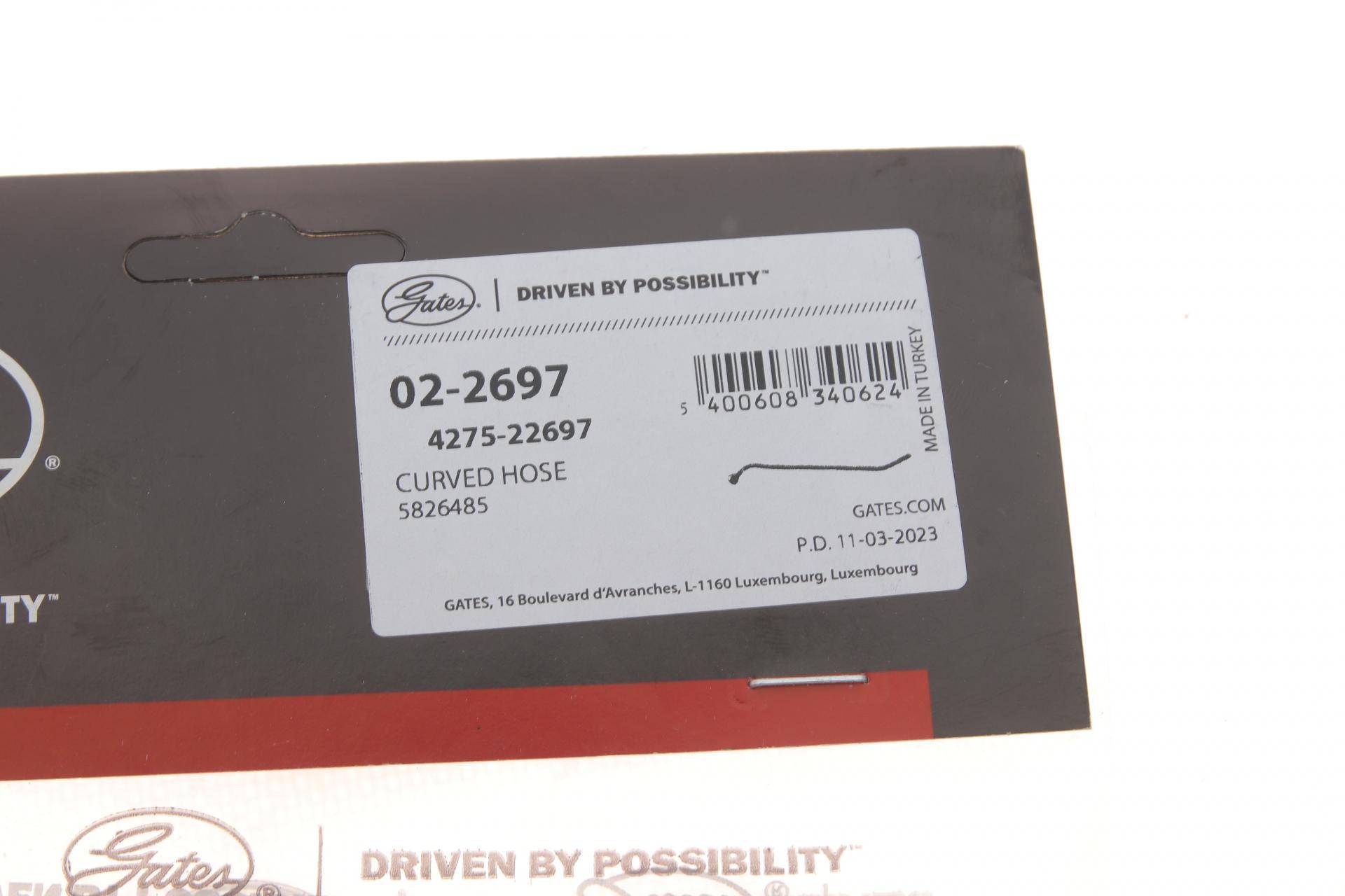 Патрубок радіатора Opel Astra H/J/Insignia A/Zafira 1.6 04-