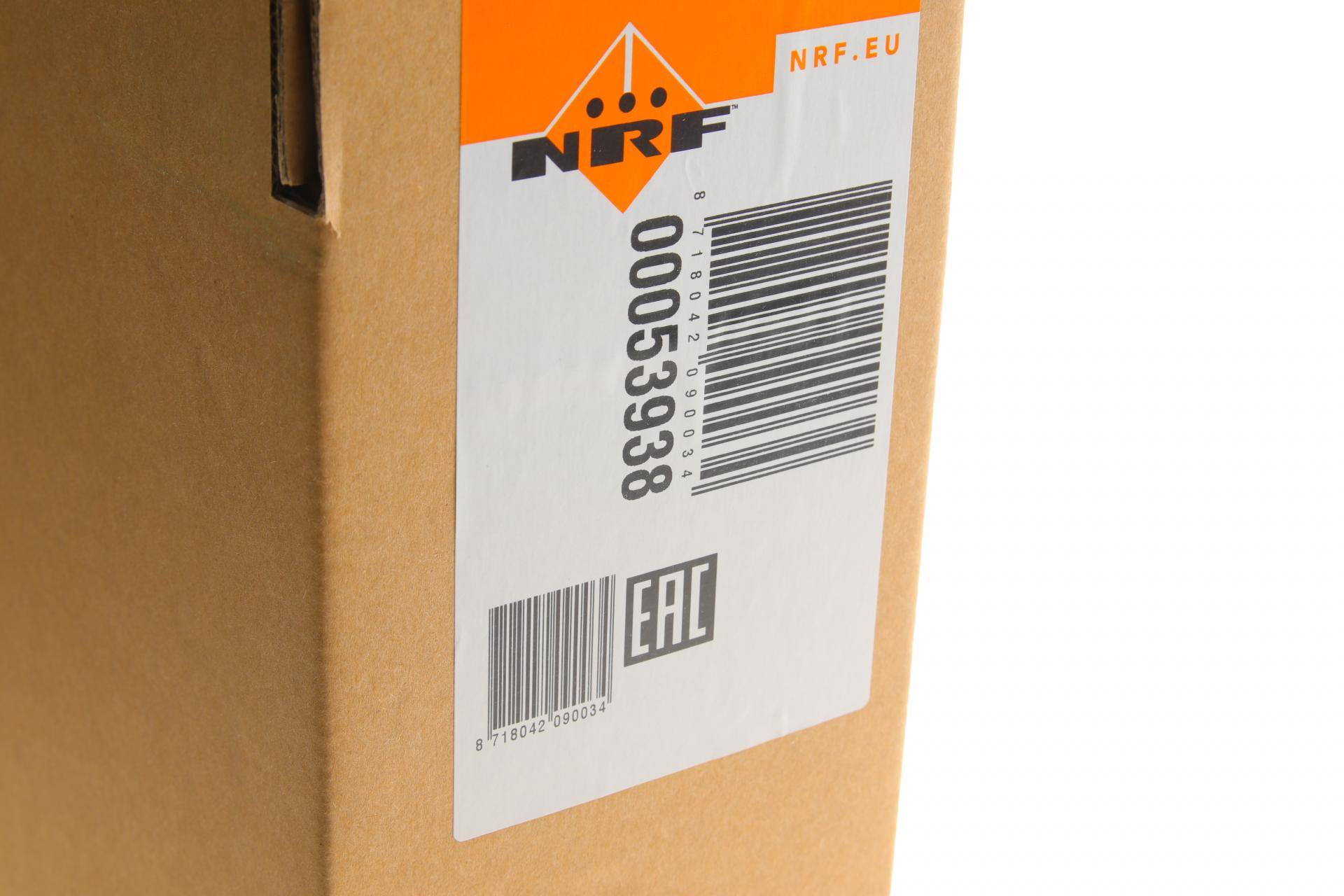 Радіатор охолодження Renault Kangoo 1.5DCI 05-