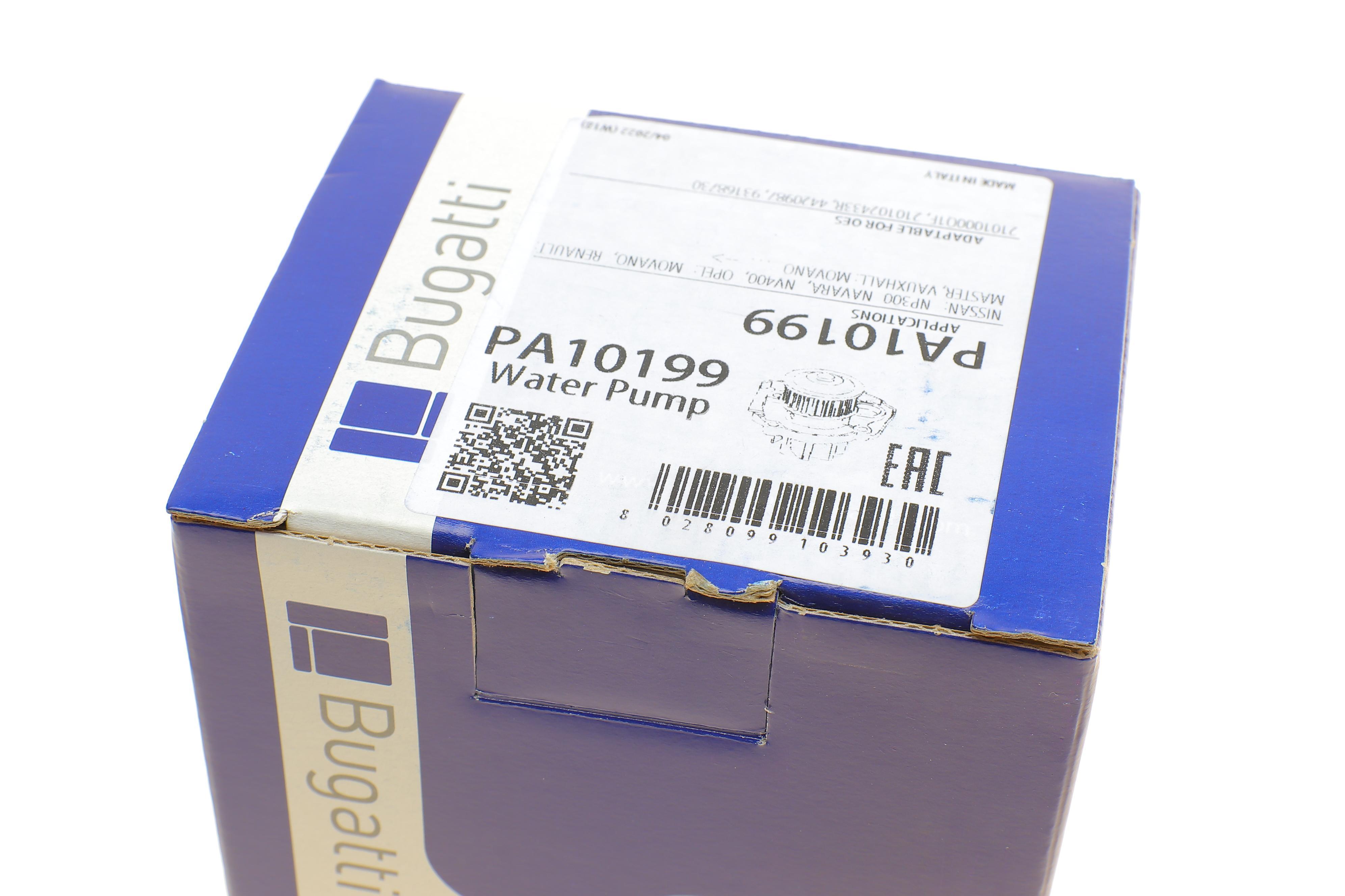 Помпа води Opel Movano/Nissan NV400/Renault Master III 2.3CDTI/2.3dCi 10-/Nissan NP300 15- (R/B) (16