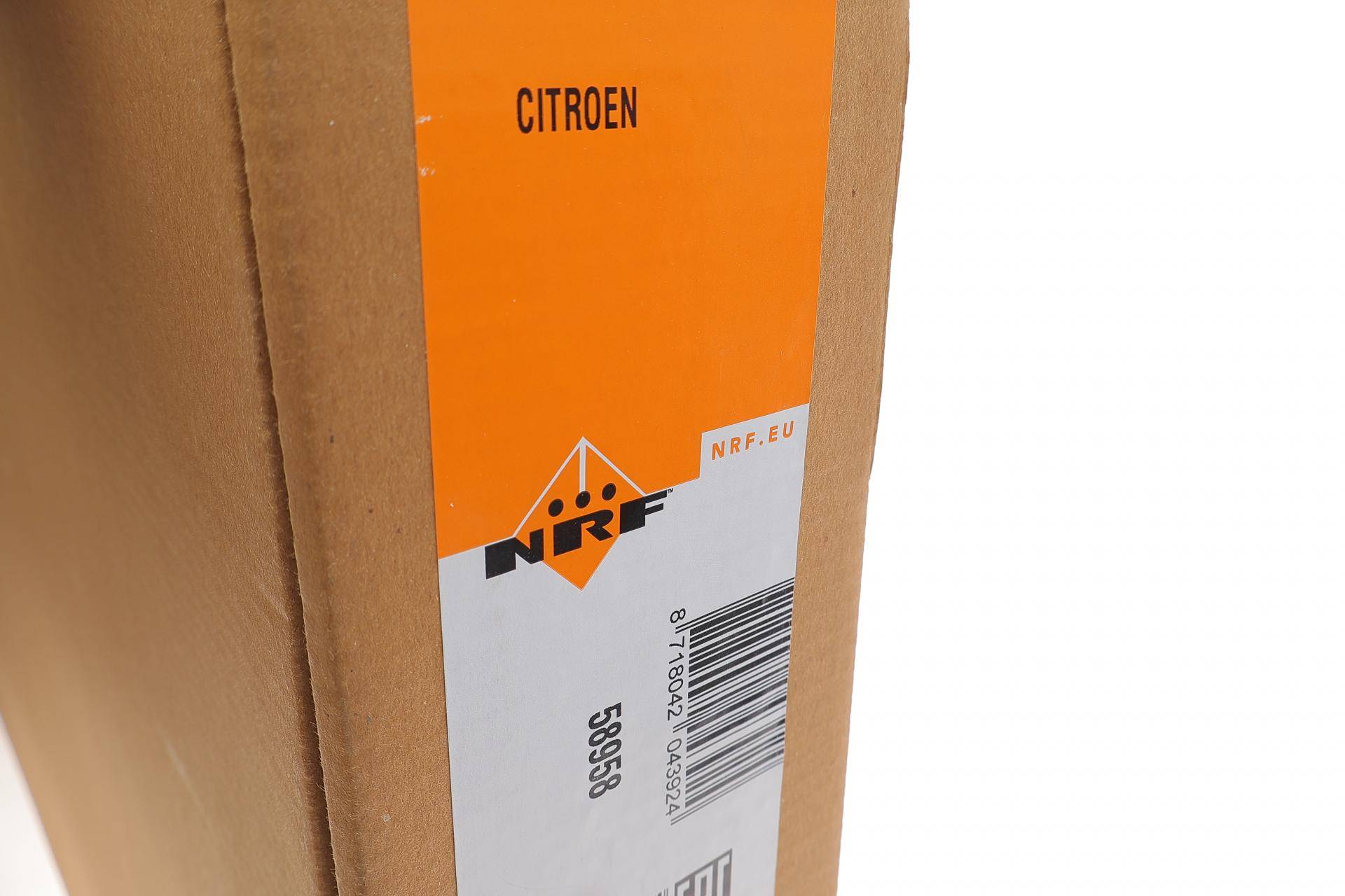 Радіатор охолодження Fiat Scudo/Citroen Jumpy 1.9D/TD-2.0