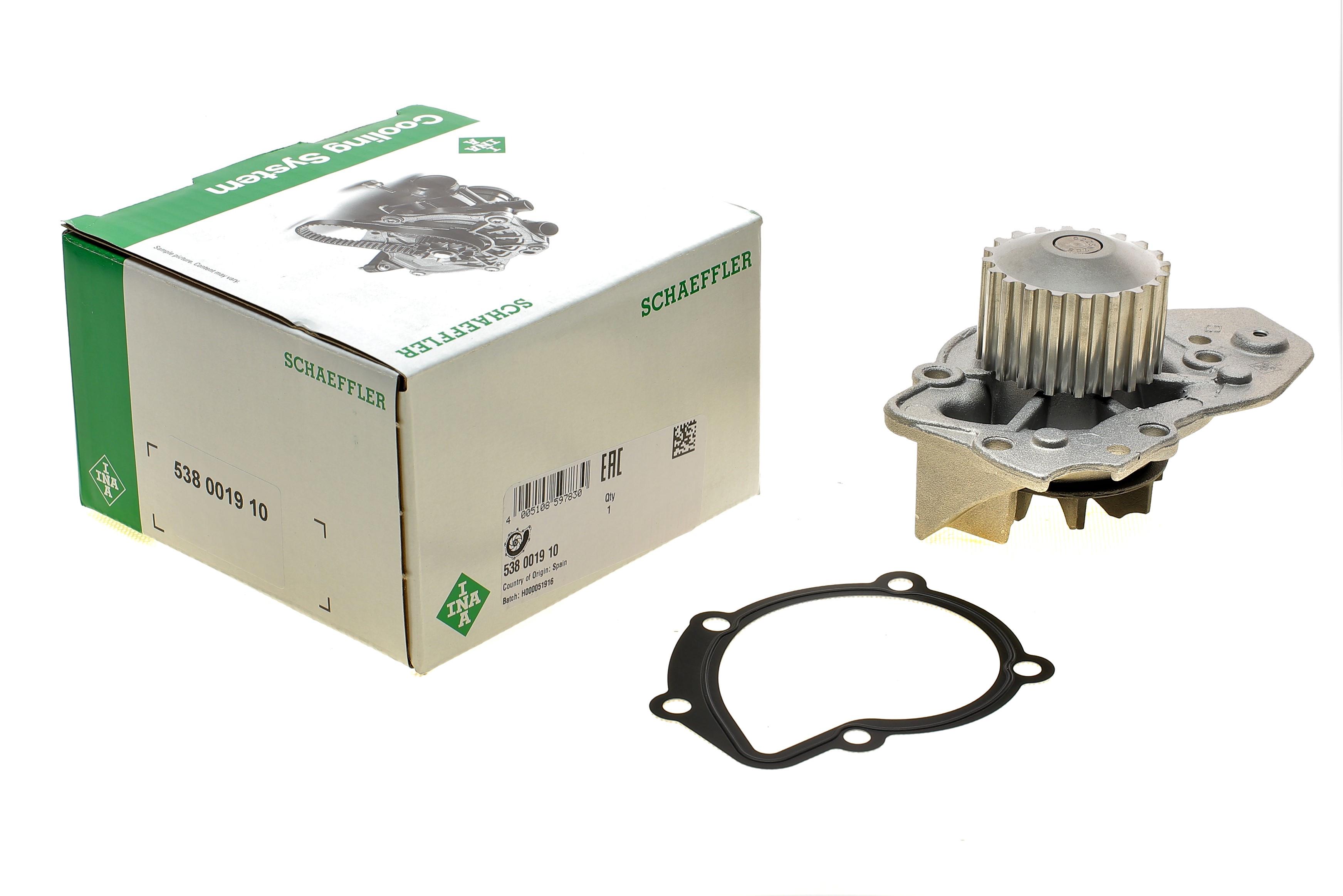 Помпа води Citroen Xantia 1.9D 93-03/Peugeot 205/305/306/309/405 1.7-1.9D/TD 83-98 (20z)