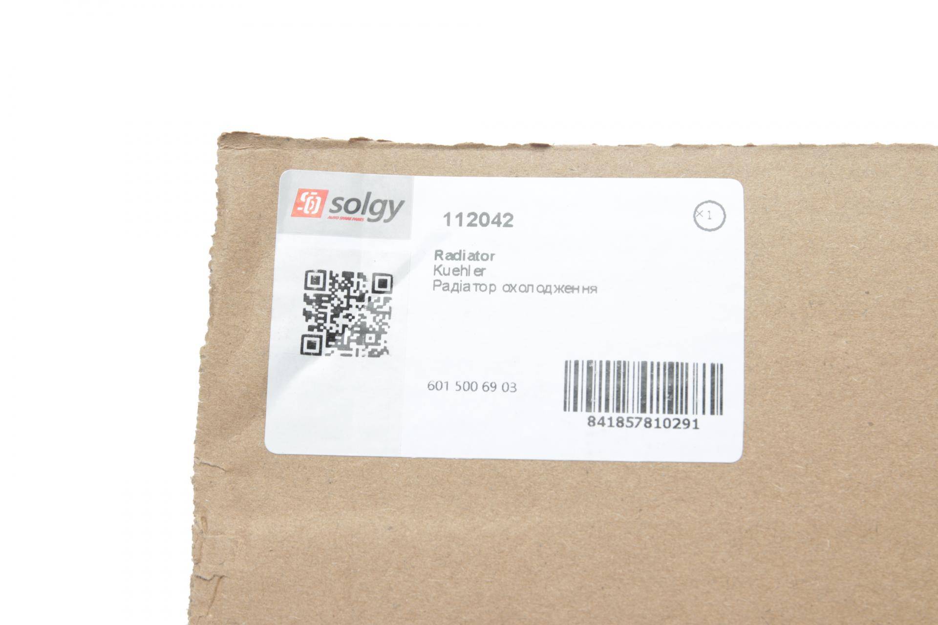 Радіатор охолодження MB 207-410D 86-96 (оригінальна якість)