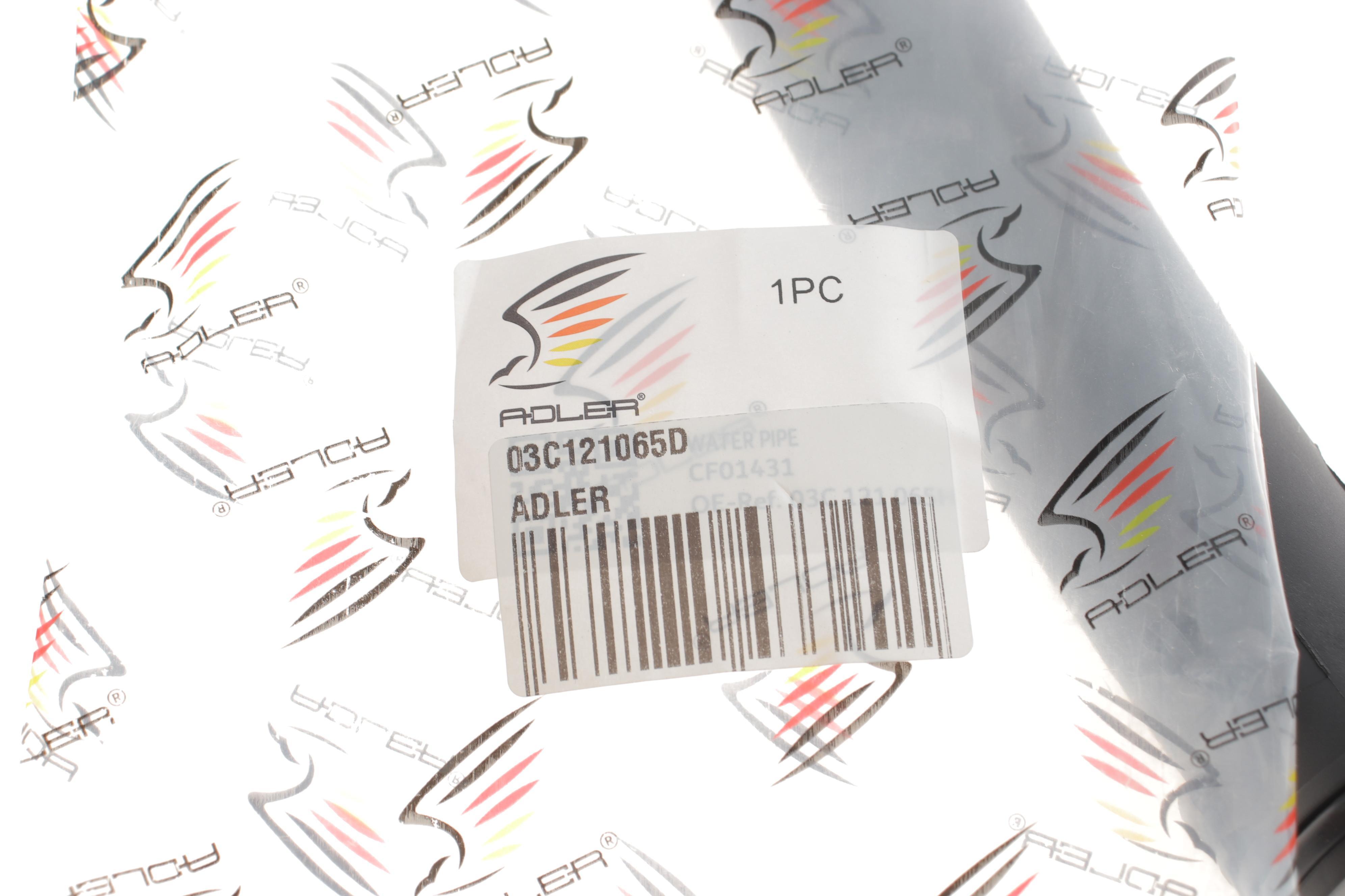 Трубка системи охолодження VW Polo 1.4/1.6 03-17