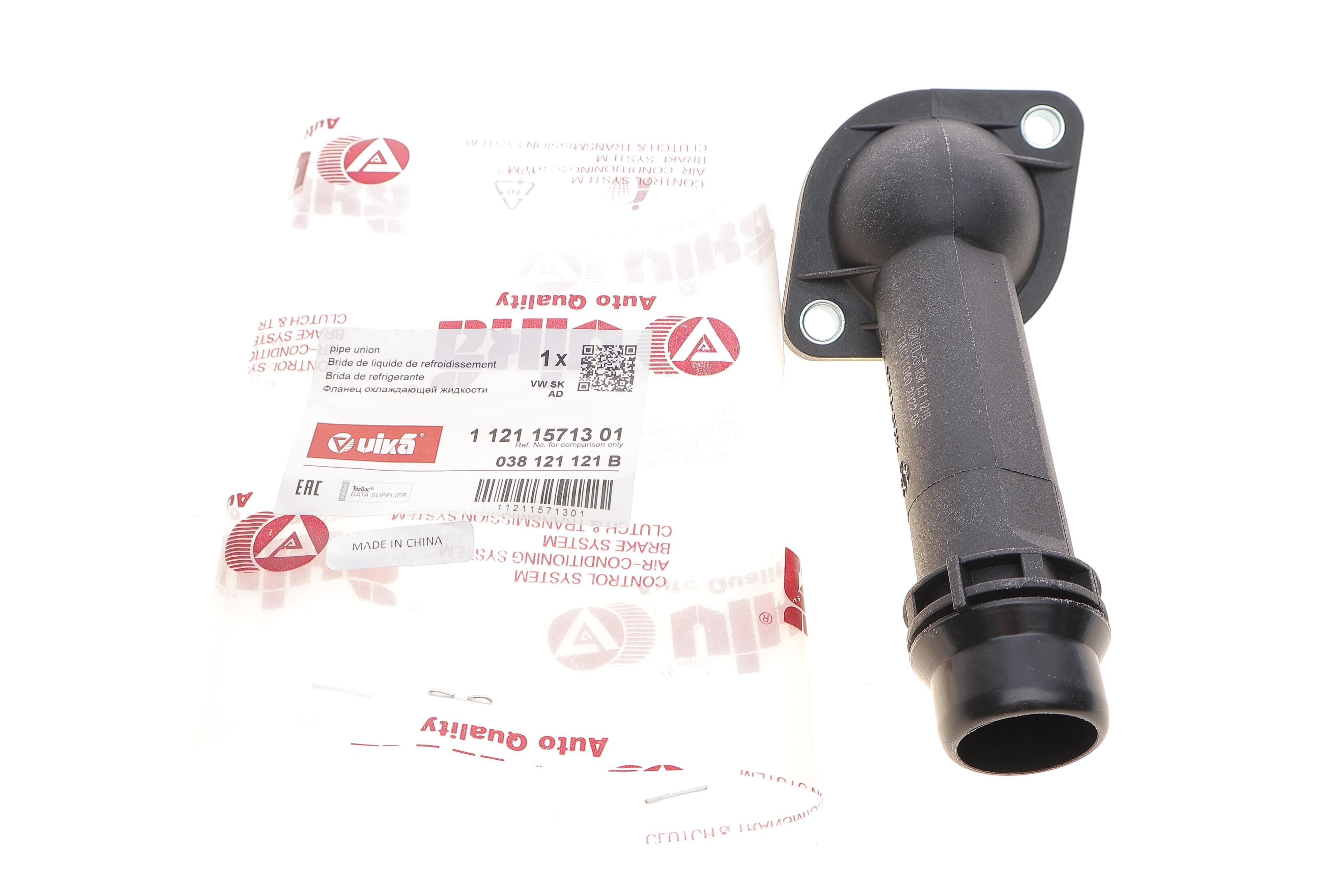 Фланець системи охолодження Audi A4/A6/Skoda Superb/VW Passat 1.9/2.0 TDI 98-08