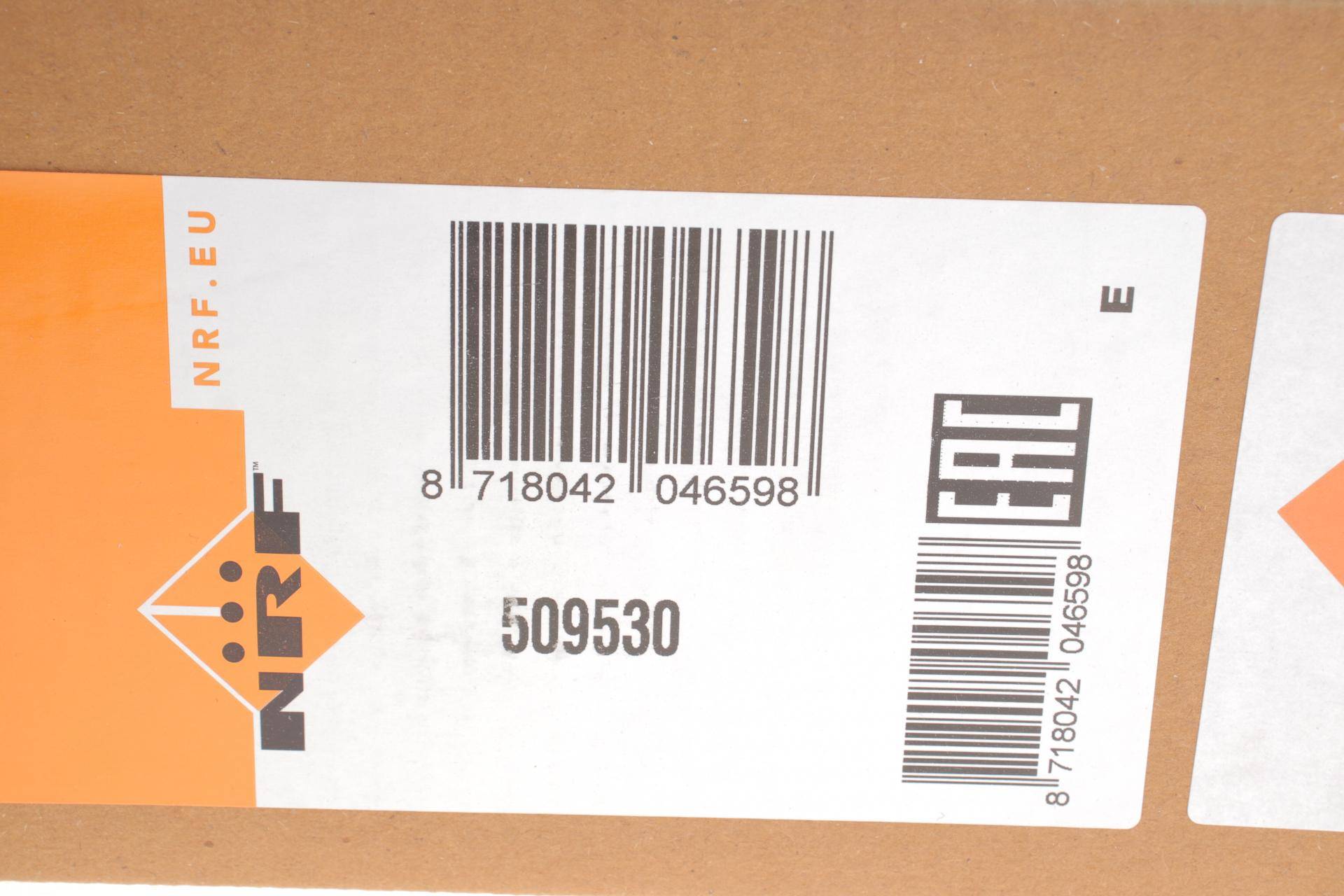 Радіатор охолодження VW Golf IV 1.4-1.6 97-06