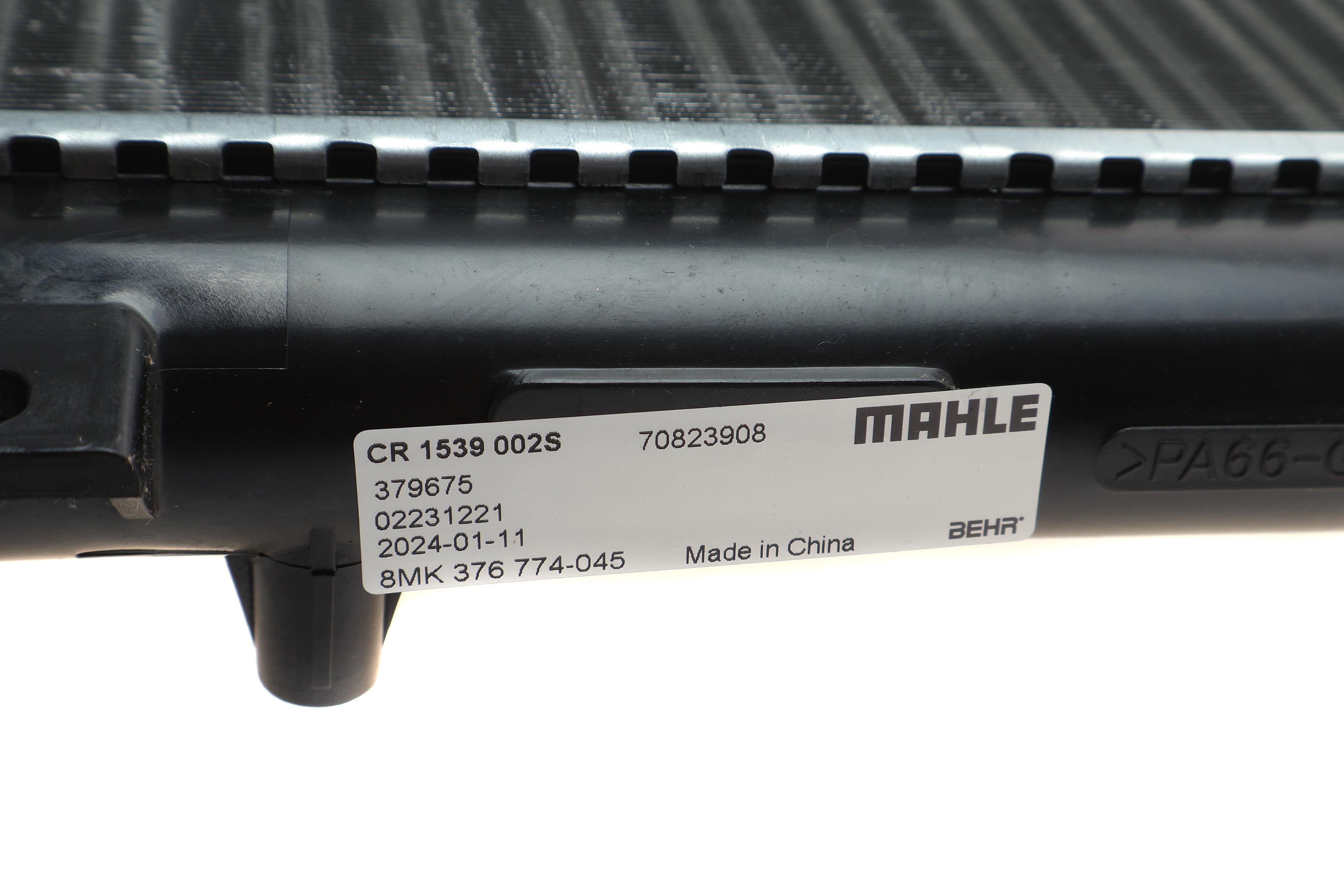 Радіатор охолодження VW Caddy III 1.6/2.0TDI 10-15 (453x655x34) (ребра завальцьовані)