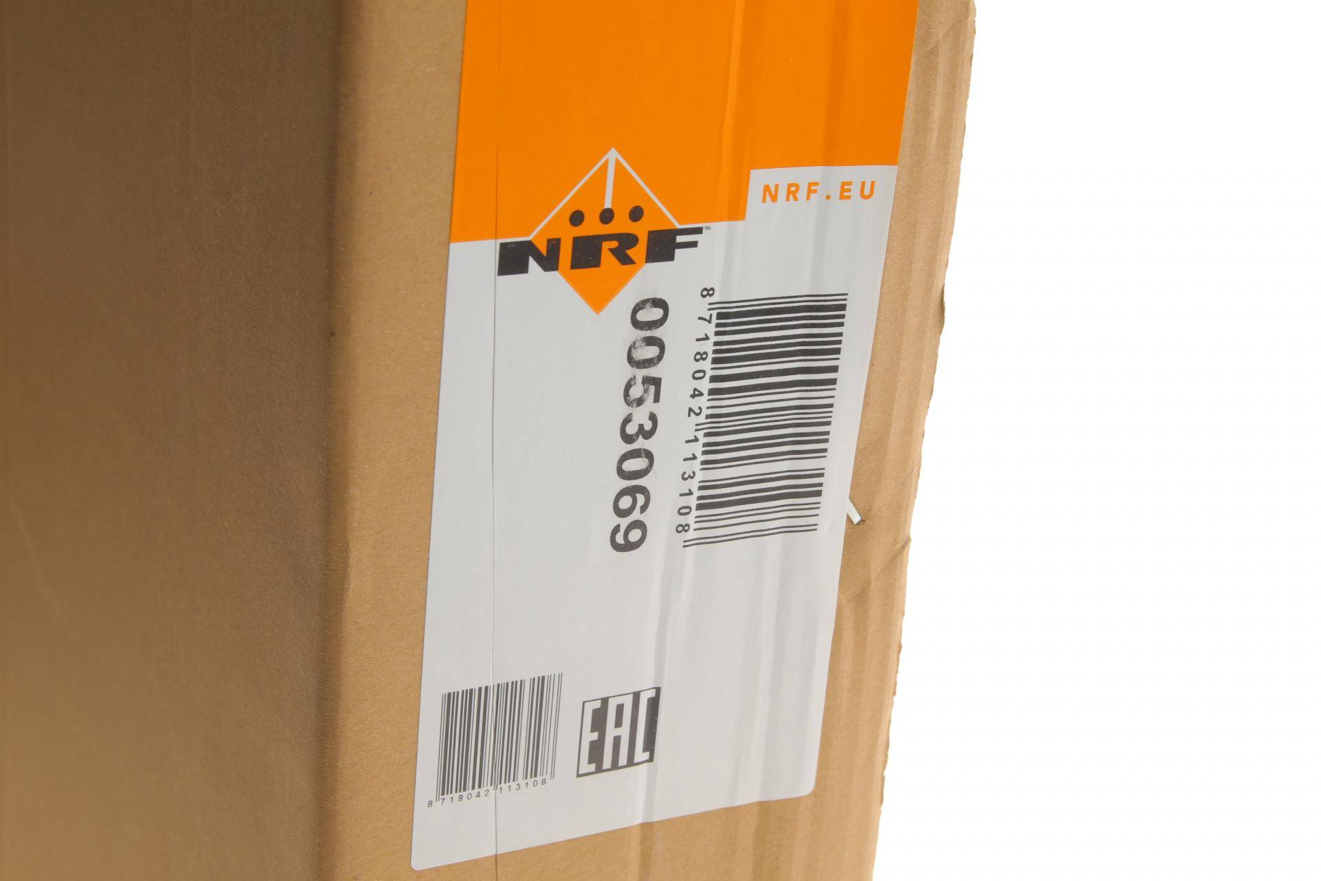 Радіатор охолодження Dacia Logan 1.2-1.6 16 V 06-