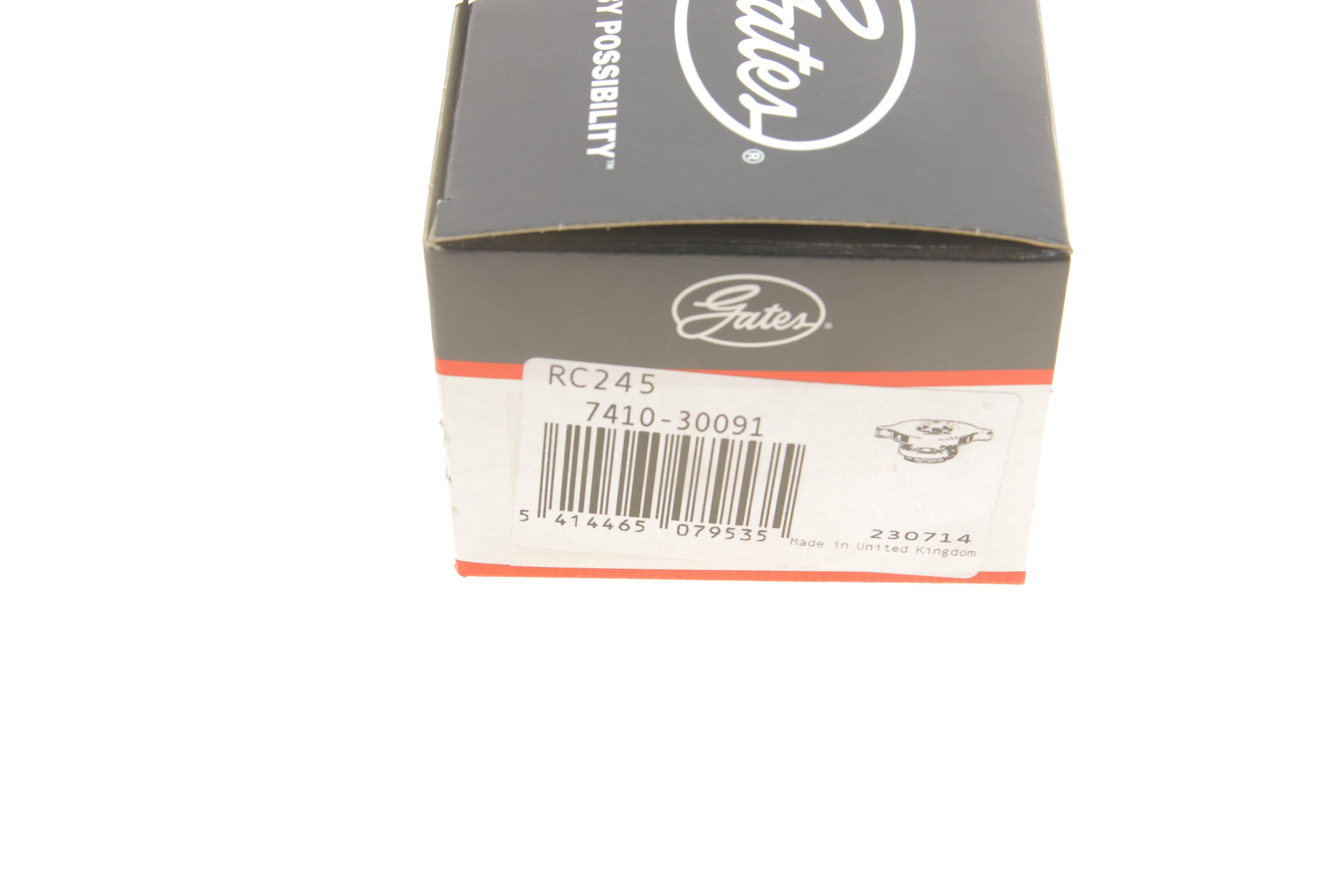 Кришка бачка розширювального Audi A4/VW Passat/Golf IV 94-