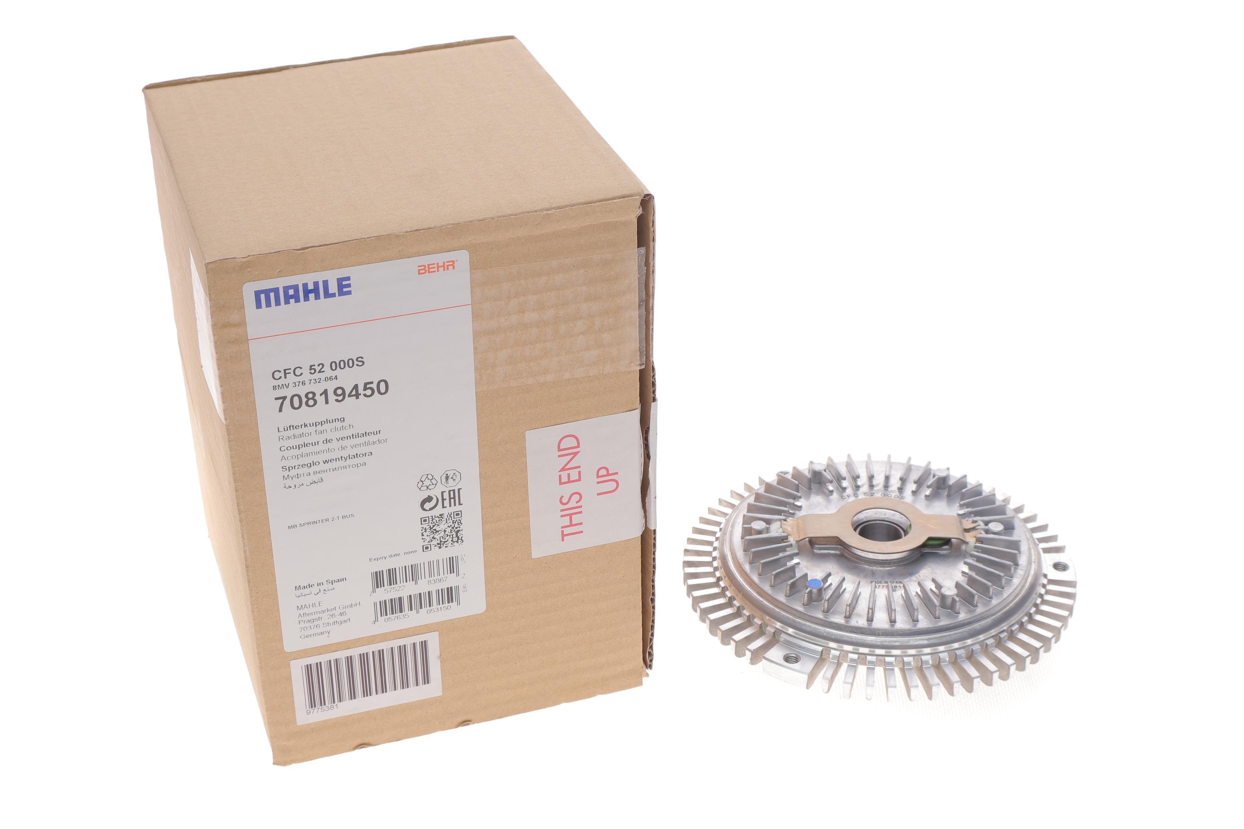 Муфта вентилятора MB Sprinter 2.9TDI (3 отв.)