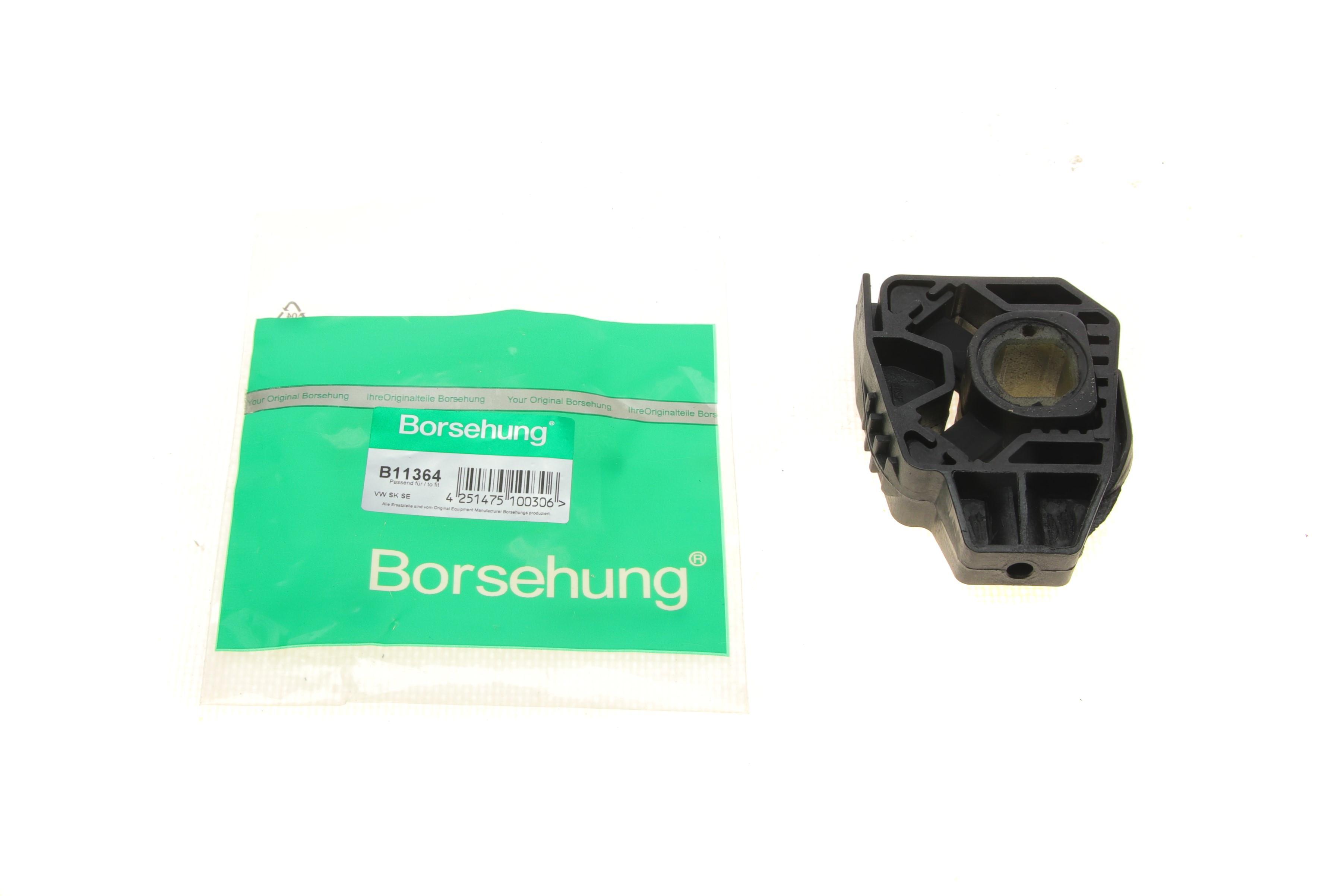 Кронштейн радіатора (знизу) Skoda Fabia 00-07/VW Fox/Polo 1.2/1.4/1.4TDI/1.9SDI 02-12