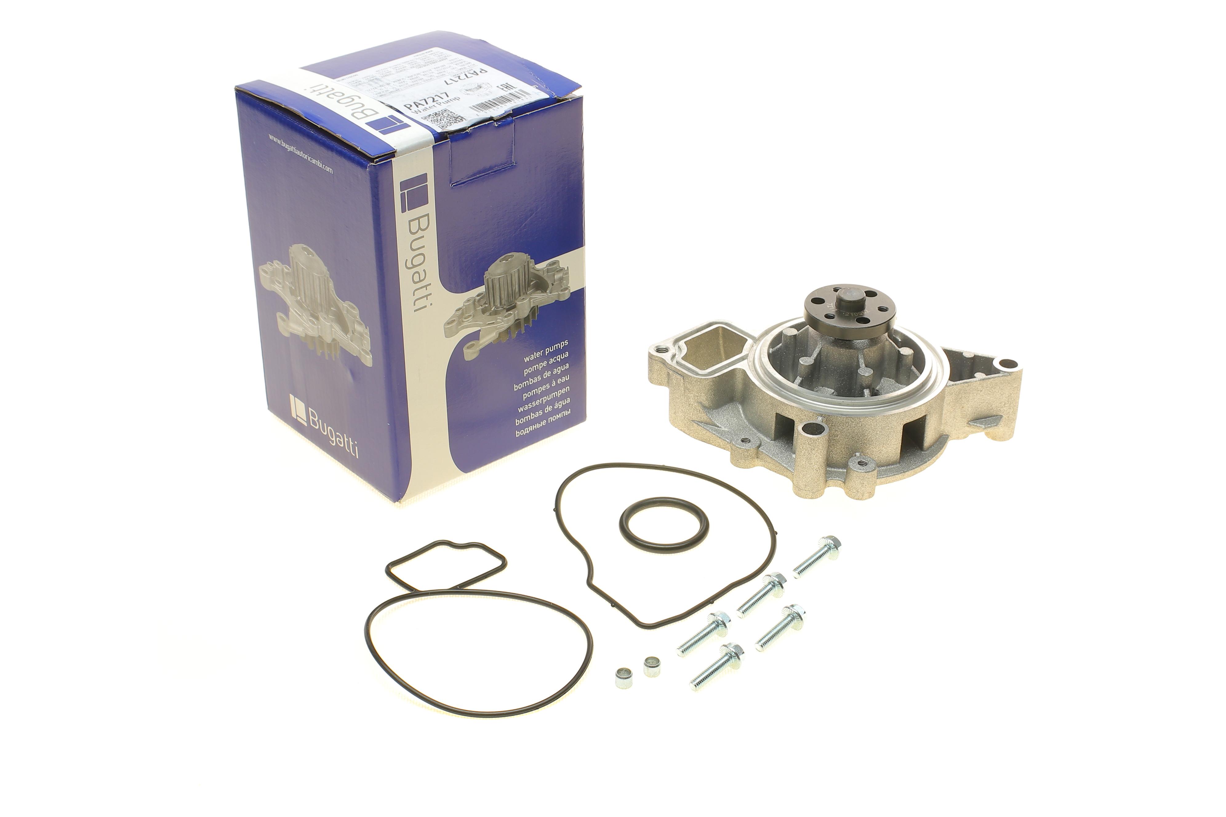 Помпа води Opel Astra G/Zafira A/B 2.2 16V 01-/Vectra C 2.0-2.2 02-08/Insignia 2.0 09- (B/B)(8 лоп)