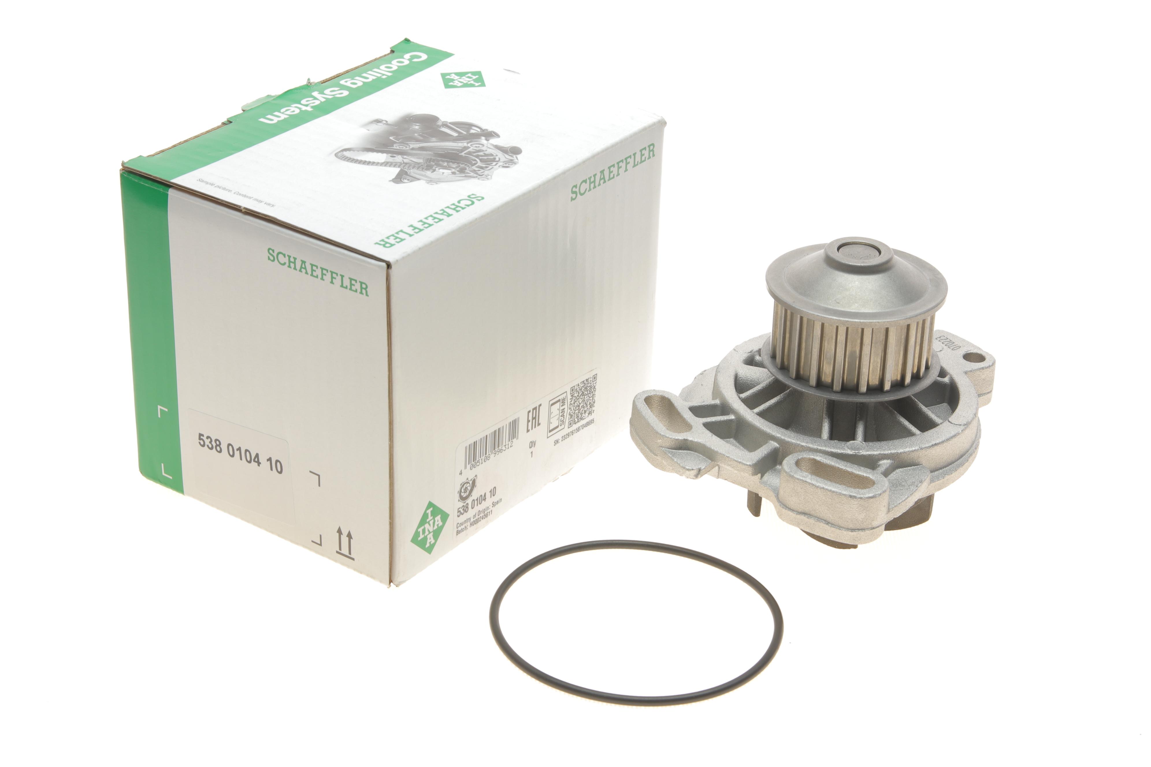 Помпа води Audi 100/VW LT 2.4D/2.5TDI -91 (20z.)