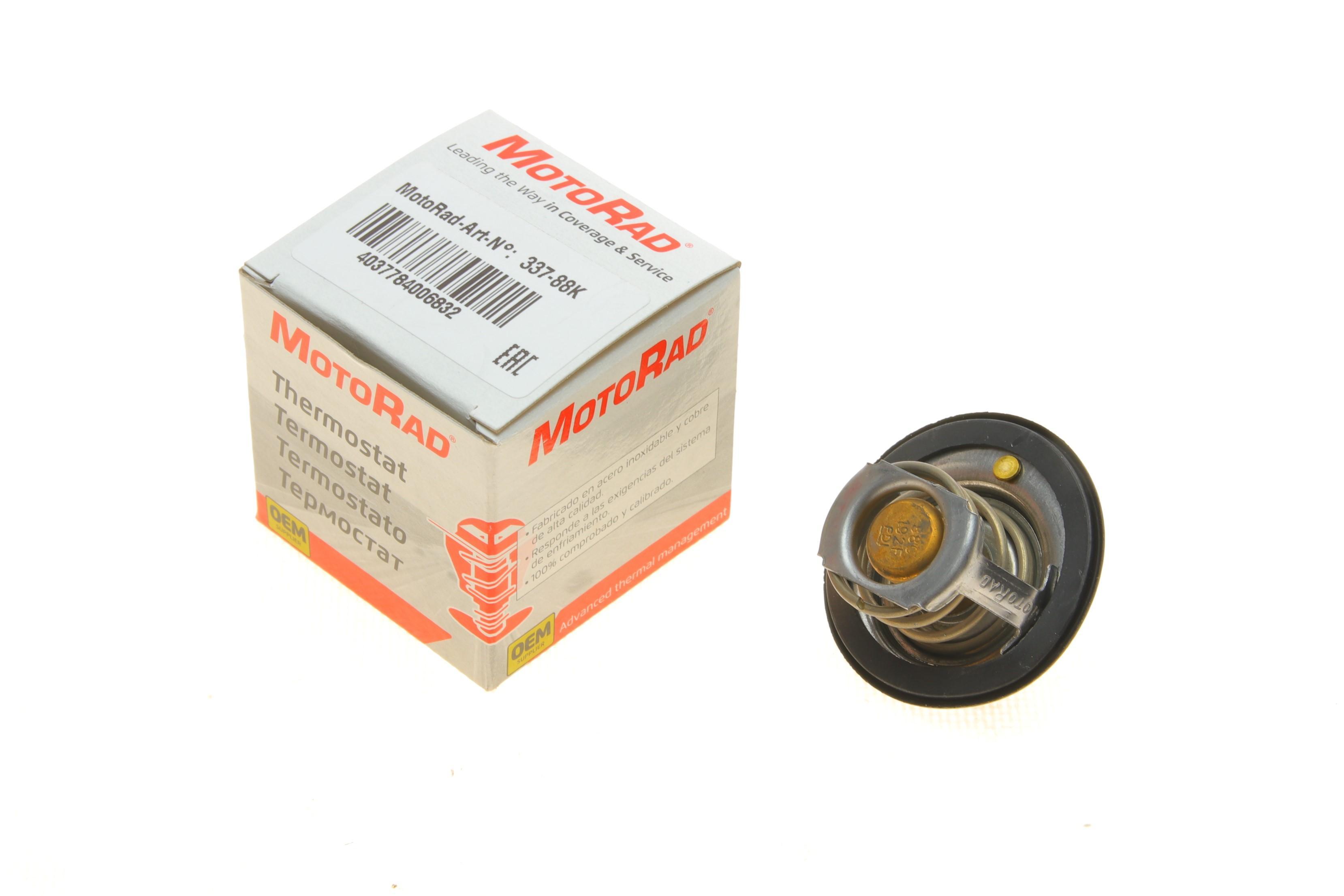 Термостат Chevrolet Matiz 1.2/1.4 05-/Suzuki Swift/Jimny 1.3 84-01 (88°C)