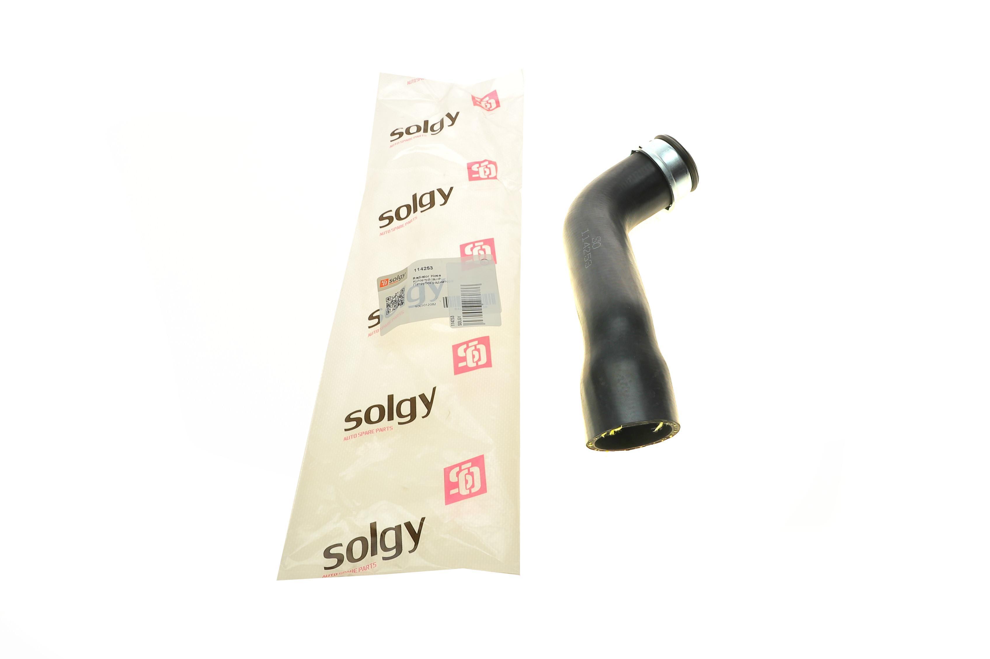 Патрубок системи охолодження MB Sprinter 3.0CDI OM642 (знизу)