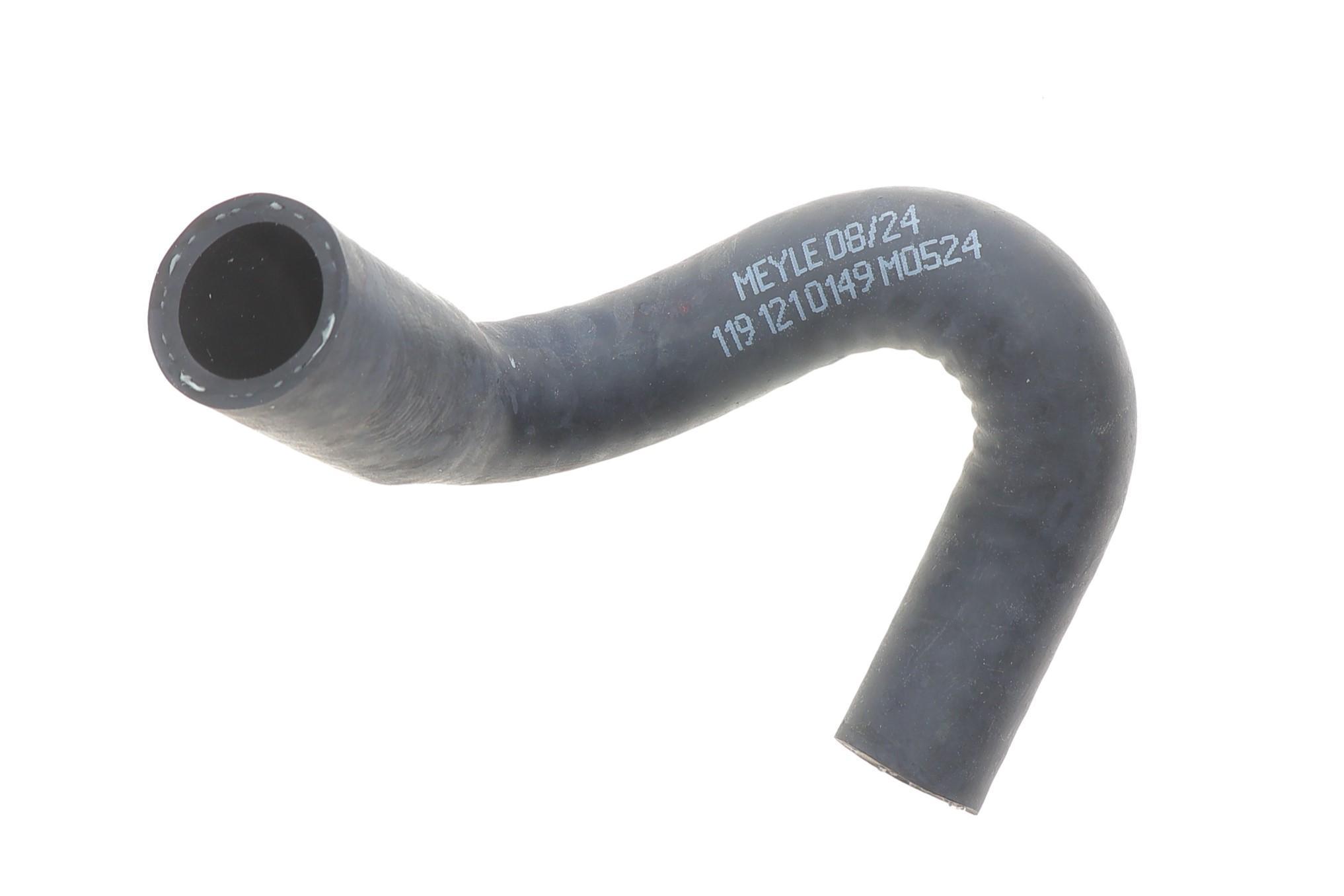 Патрубок радіатора VW Golf -99/Passat 91-93/ T4 95-00