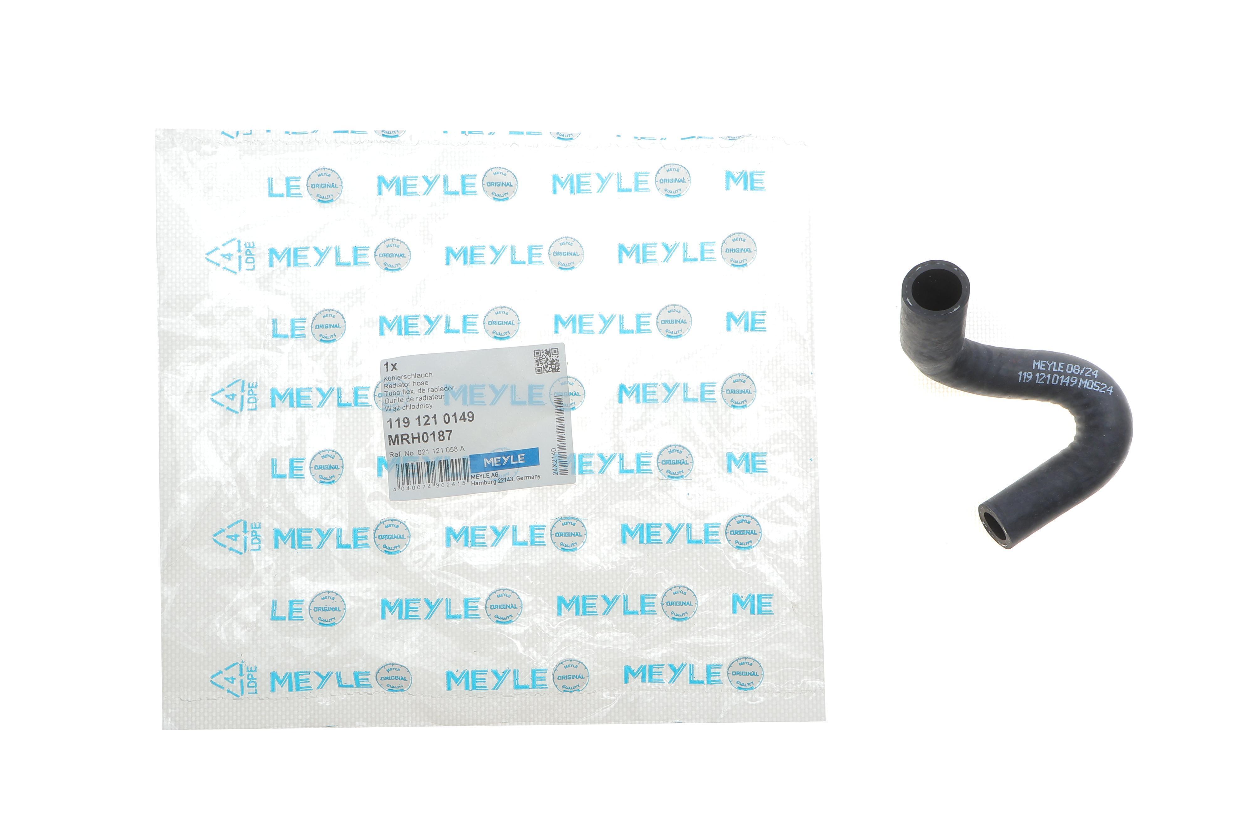 Патрубок радіатора VW Golf -99/Passat 91-93/ T4 95-00