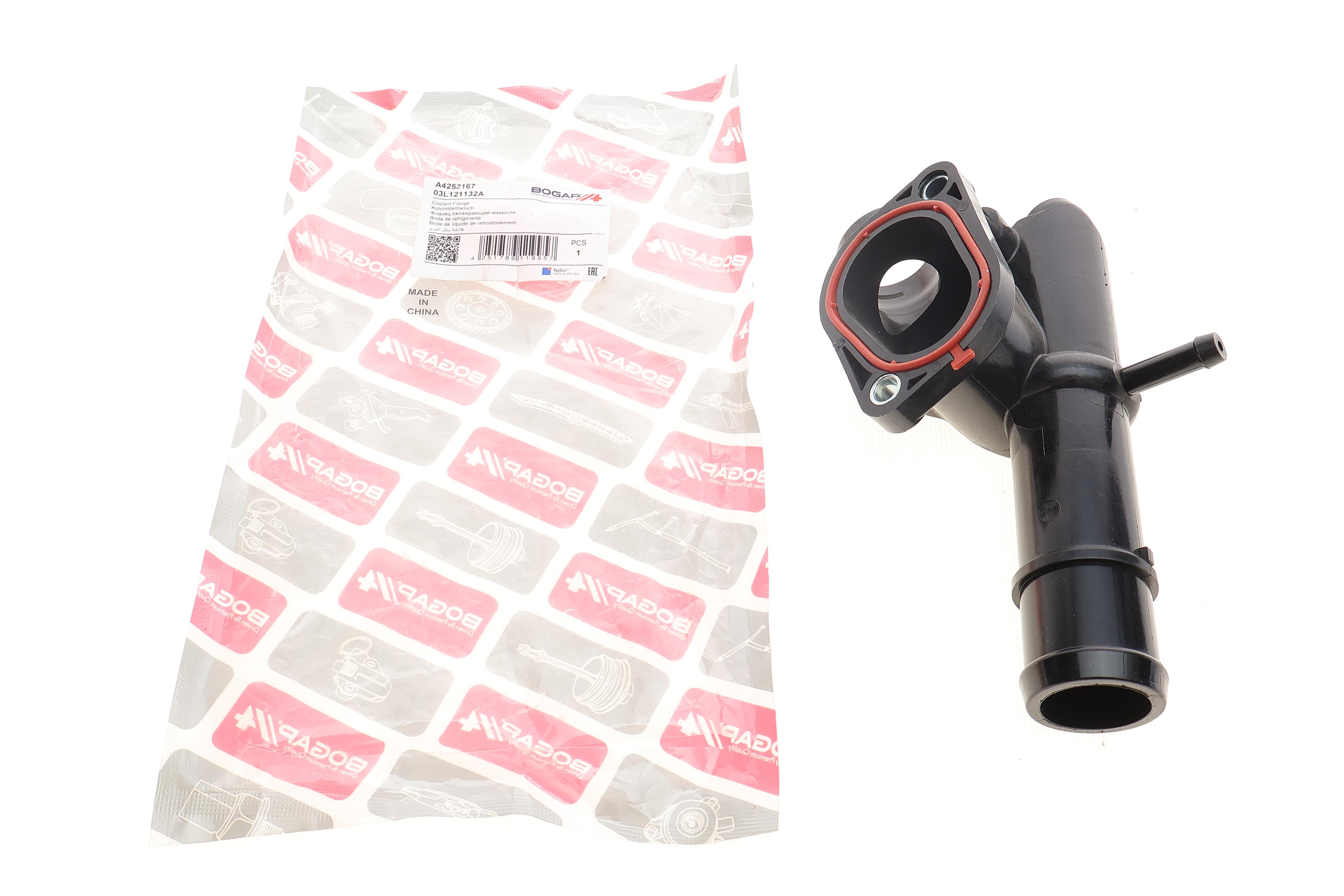 Фланець системи охолодження Audi A4/A5/A6/Q5 2.0 TDI 05-17