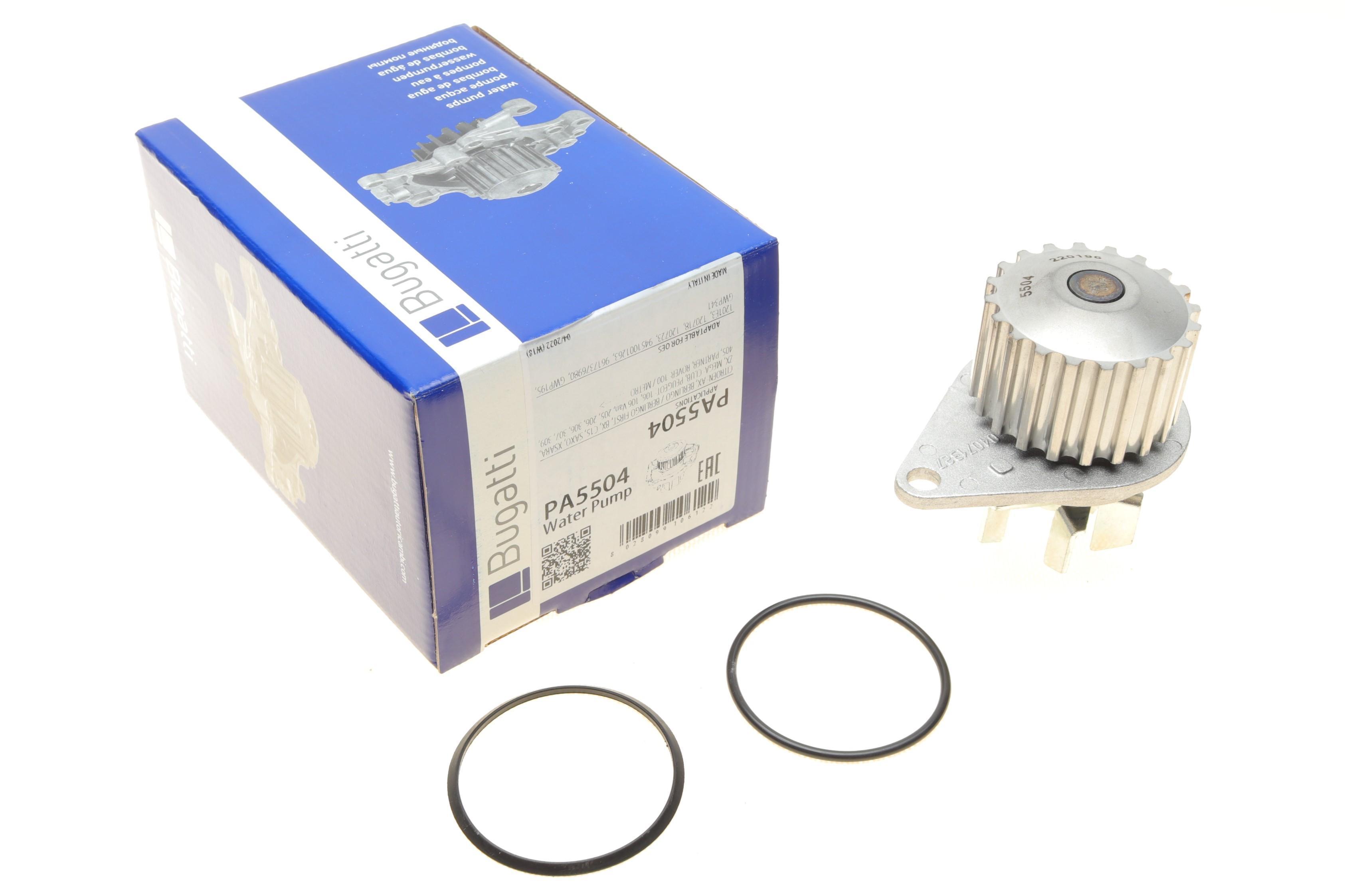 Помпа води Citroen Berlingo/Peugeot 106/205/206/306/307/309/Partner 1.1/1.4i 86- (B/B) (6 лоп)