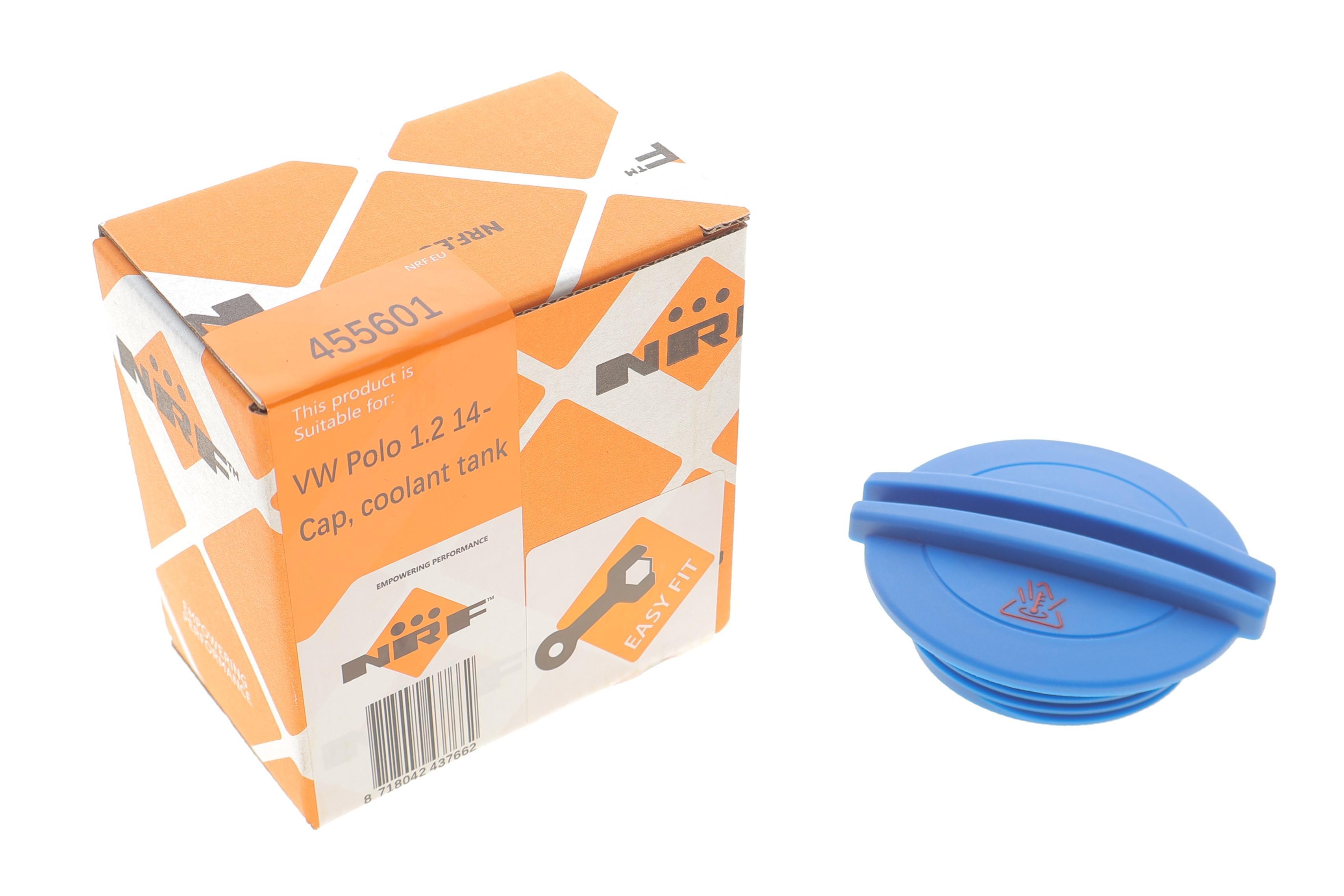 Кришка бачка розширювального VW Caddy 03- /Crafter/T5